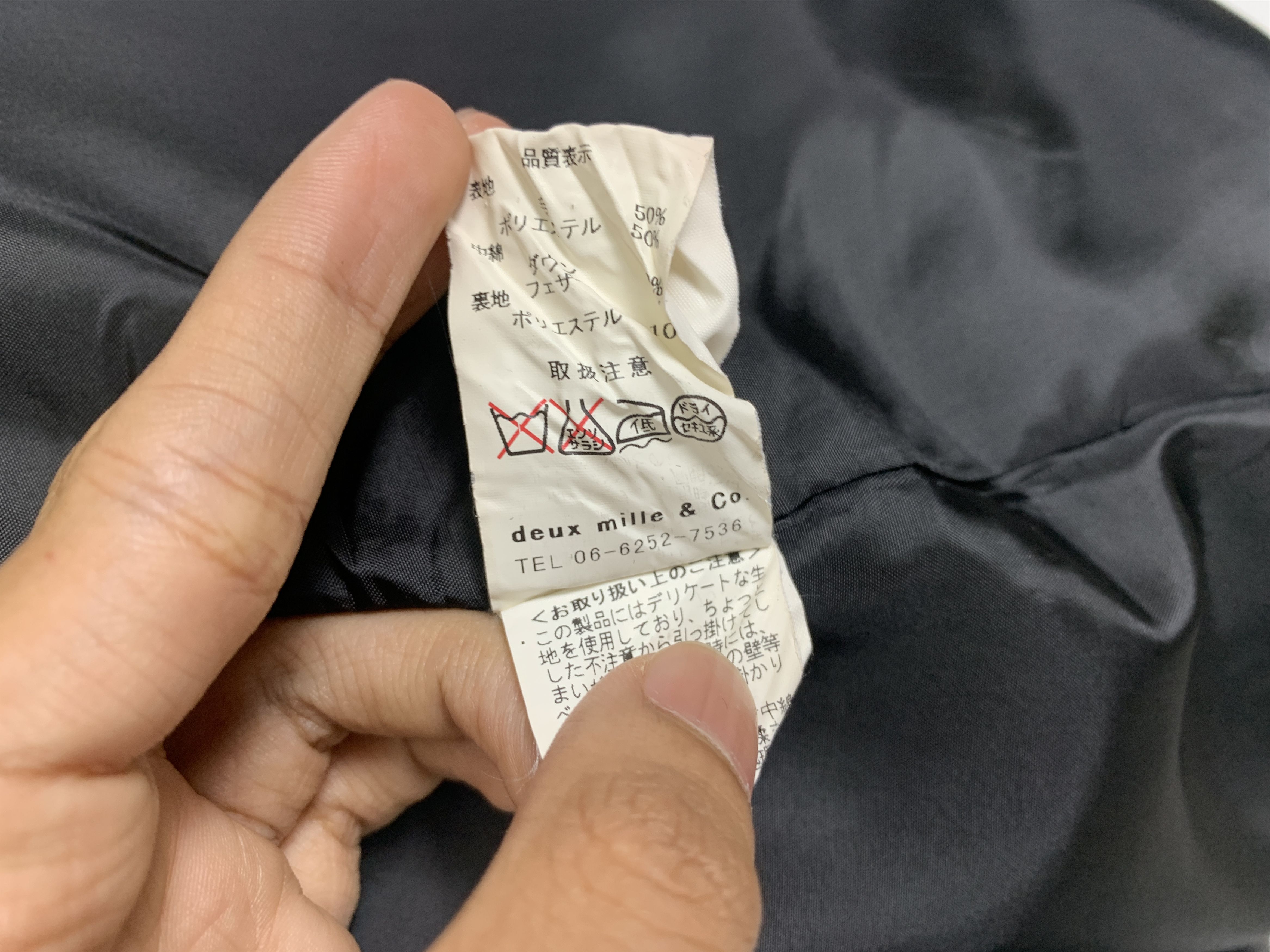 Japanese Brand Vintage Deux Mille Ans Zip Up Jacket J1378 Size 3XL / US 20-22 - 13 Thumbnail