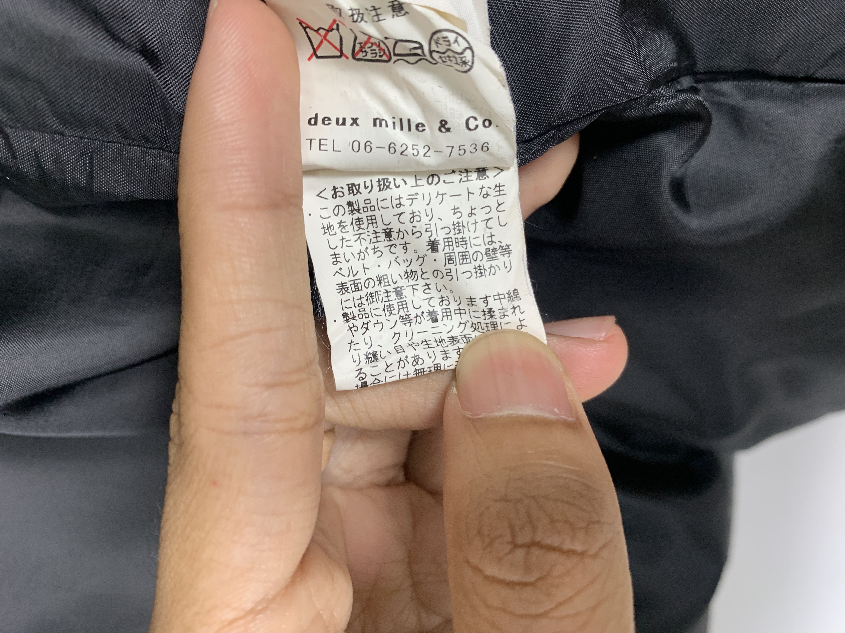 Japanese Brand Vintage Deux Mille Ans Zip Up Jacket J1378 Size 3XL / US 20-22 - 14 Thumbnail