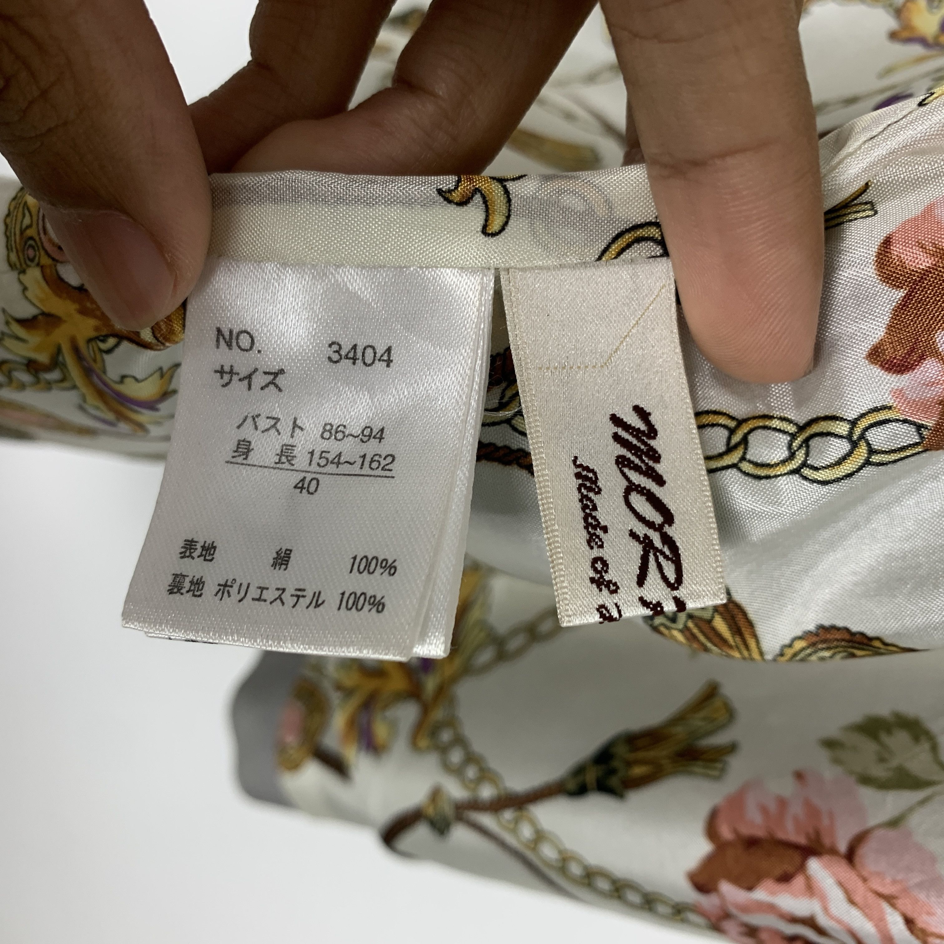 Japanese Brand Vintage Morpheus Button Jacket J1372 Size 3XL / US 20-22 - 8 Thumbnail
