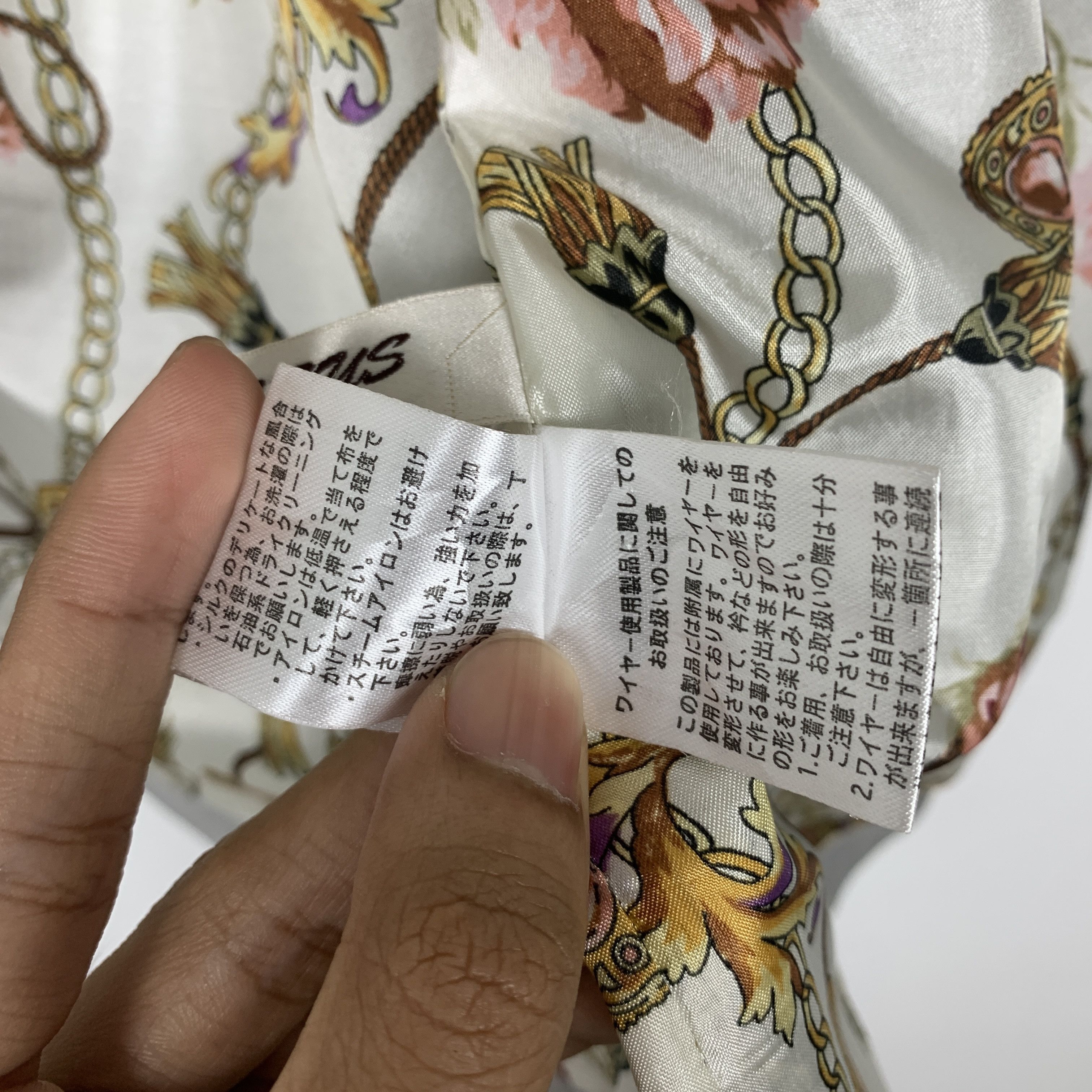Japanese Brand Vintage Morpheus Button Jacket J1372 Size 3XL / US 20-22 - 11 Thumbnail