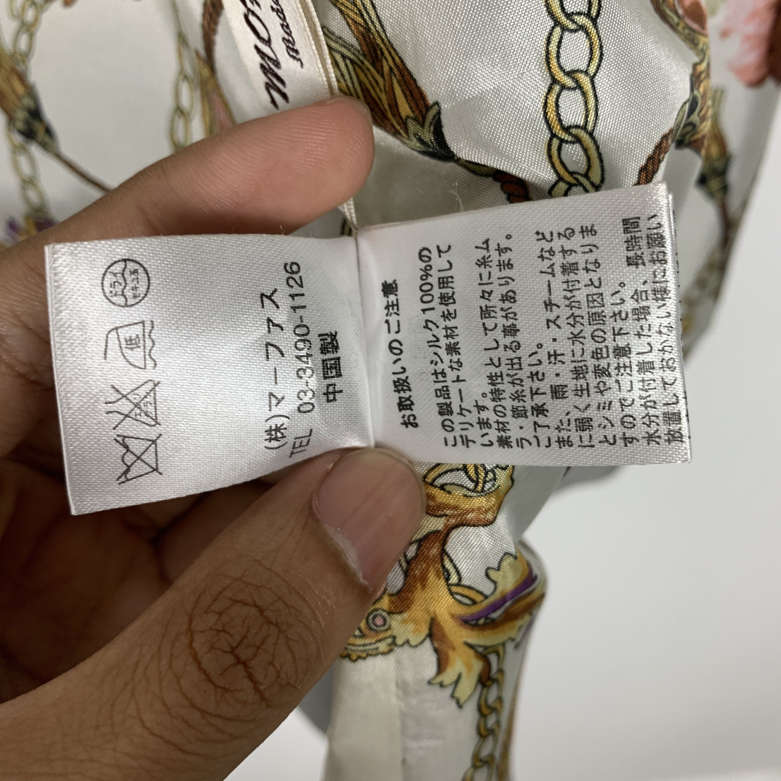 Japanese Brand Vintage Morpheus Button Jacket J1372 Size 3XL / US 20-22 - 10 Thumbnail