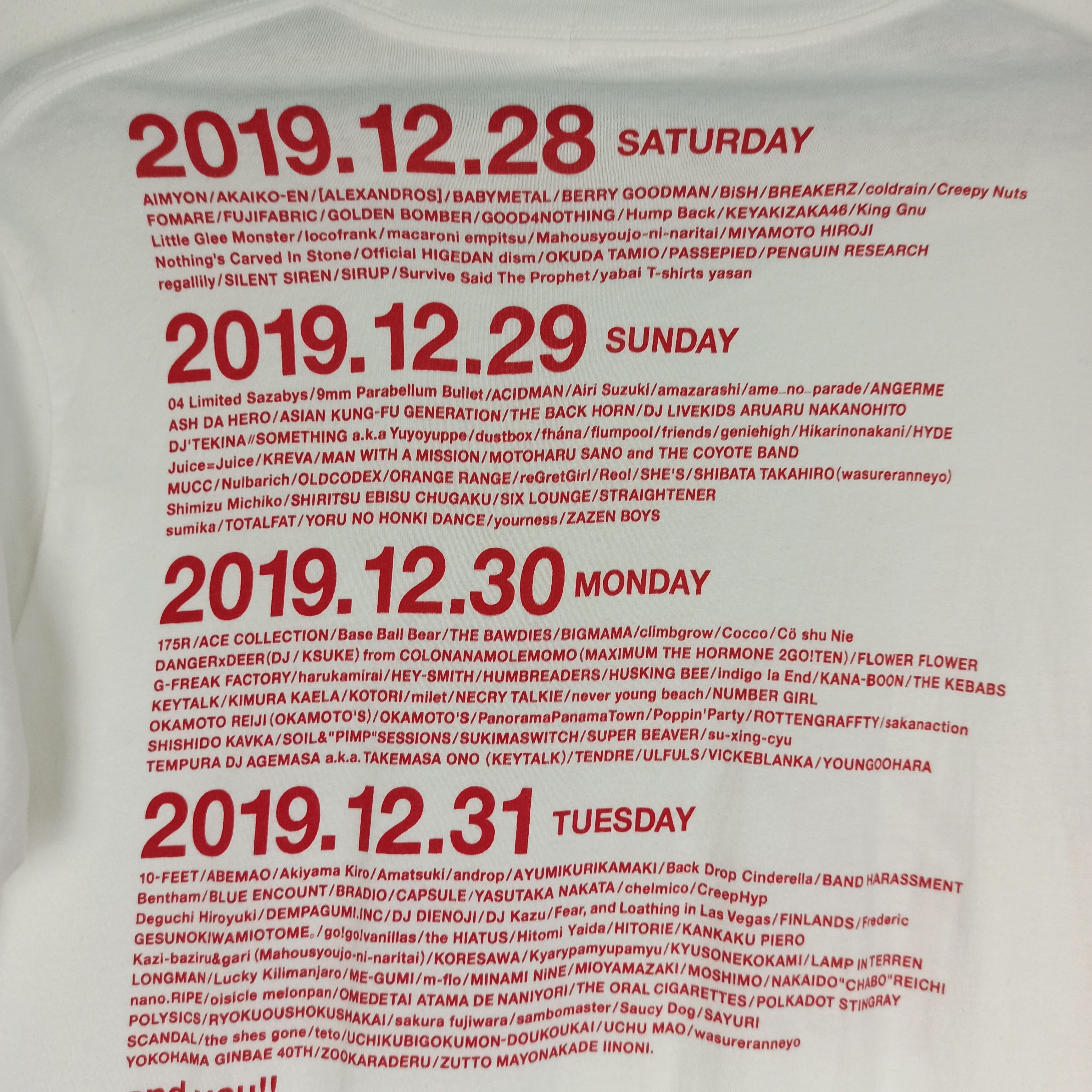 Anime 🔥 Pokemon Pikachu Countdown Japan Print Mirror Tshirt Size US M / EU 48-50 / 2 - 7 Thumbnail