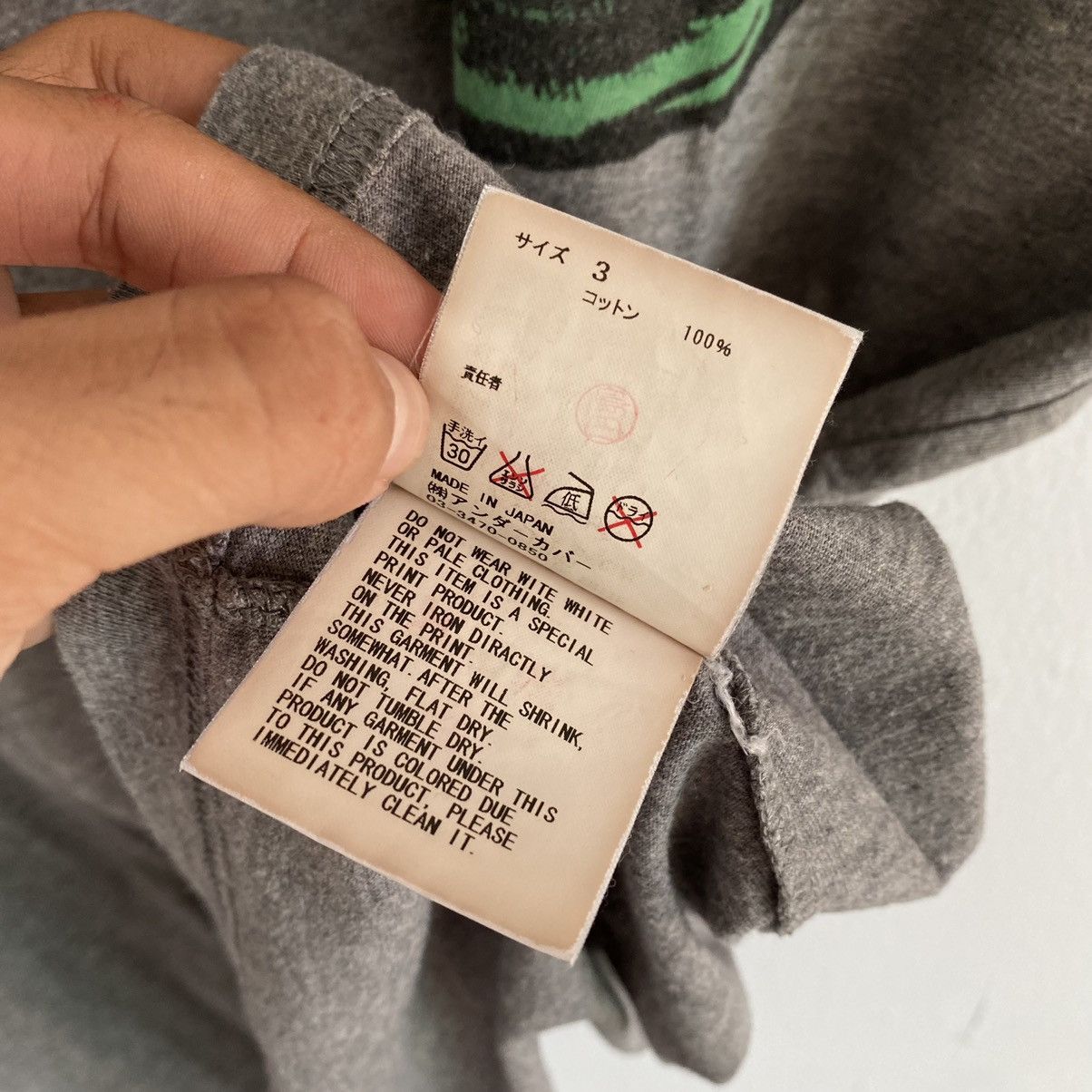 Undercover undercover apple t-shirt Size US L / EU 52-54 / 3 - 4 Thumbnail