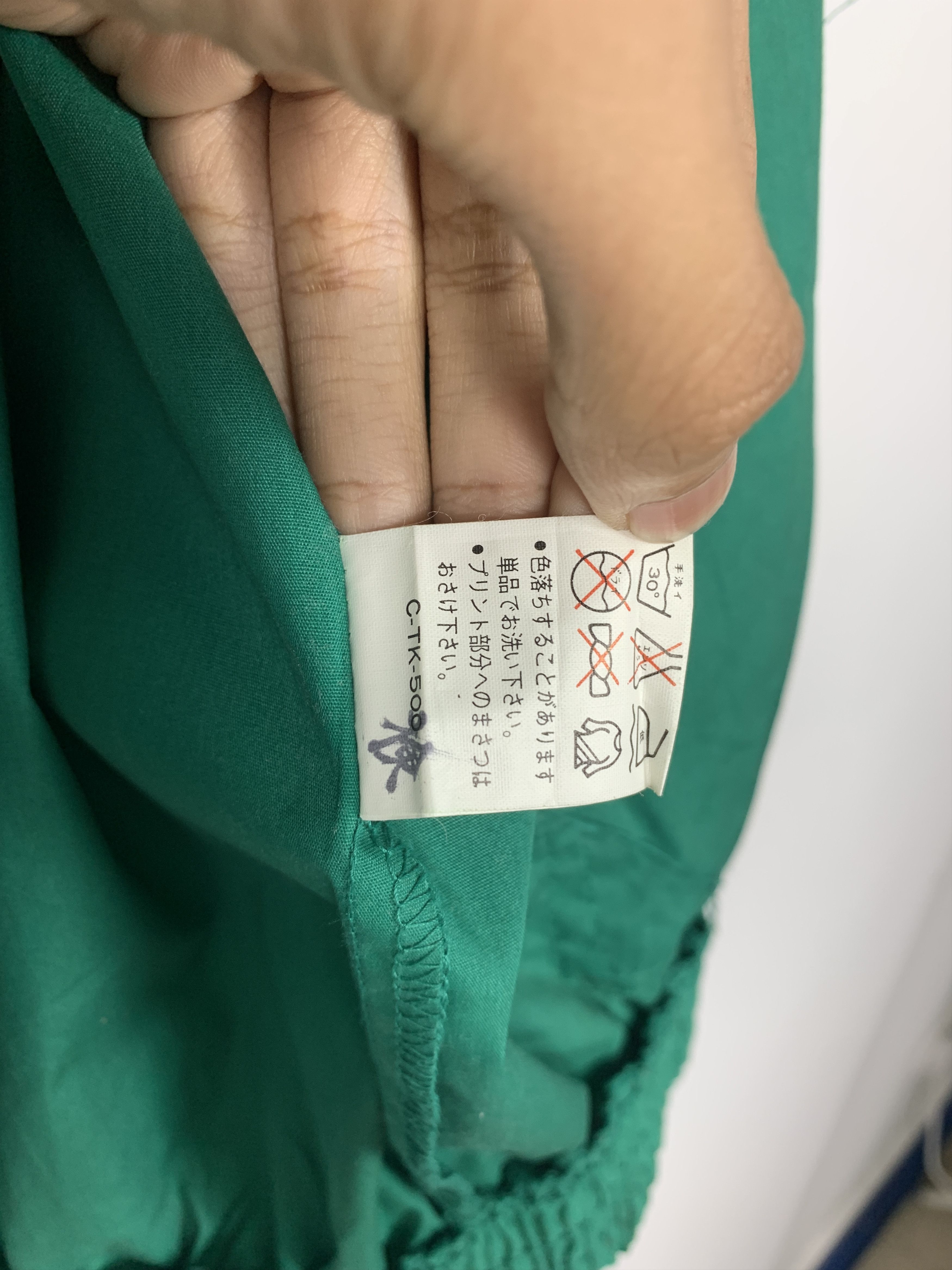 Japanese Brand × Vintage Vintage Oak & Leaf Zip Up Jacket Size US M / EU 48-50 / 2 - 12 Thumbnail