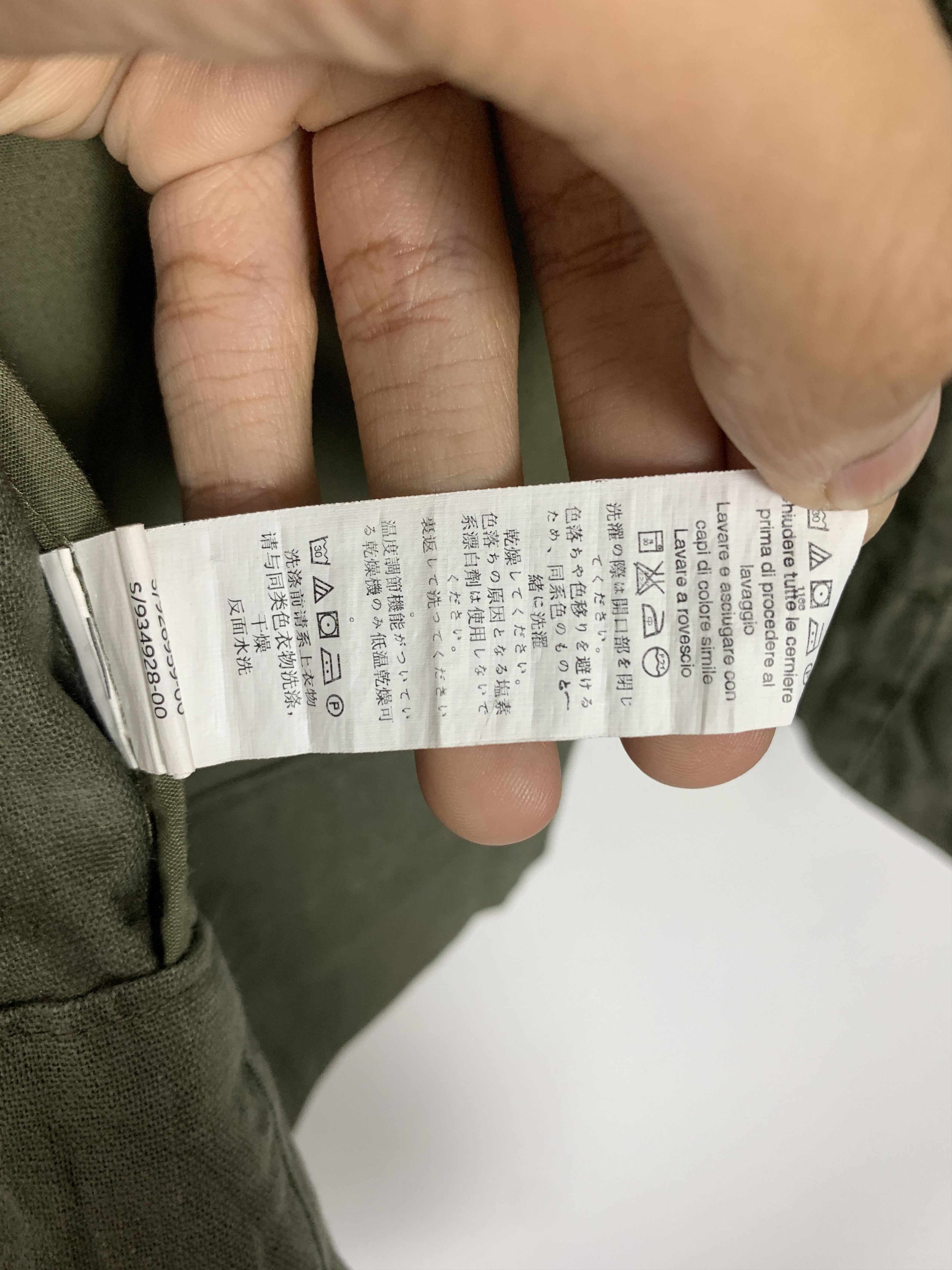 Gap × Vintage Vintage Gap Zip up Button Up Jacket Size US M / EU 48-50 / 2 - 15 Thumbnail