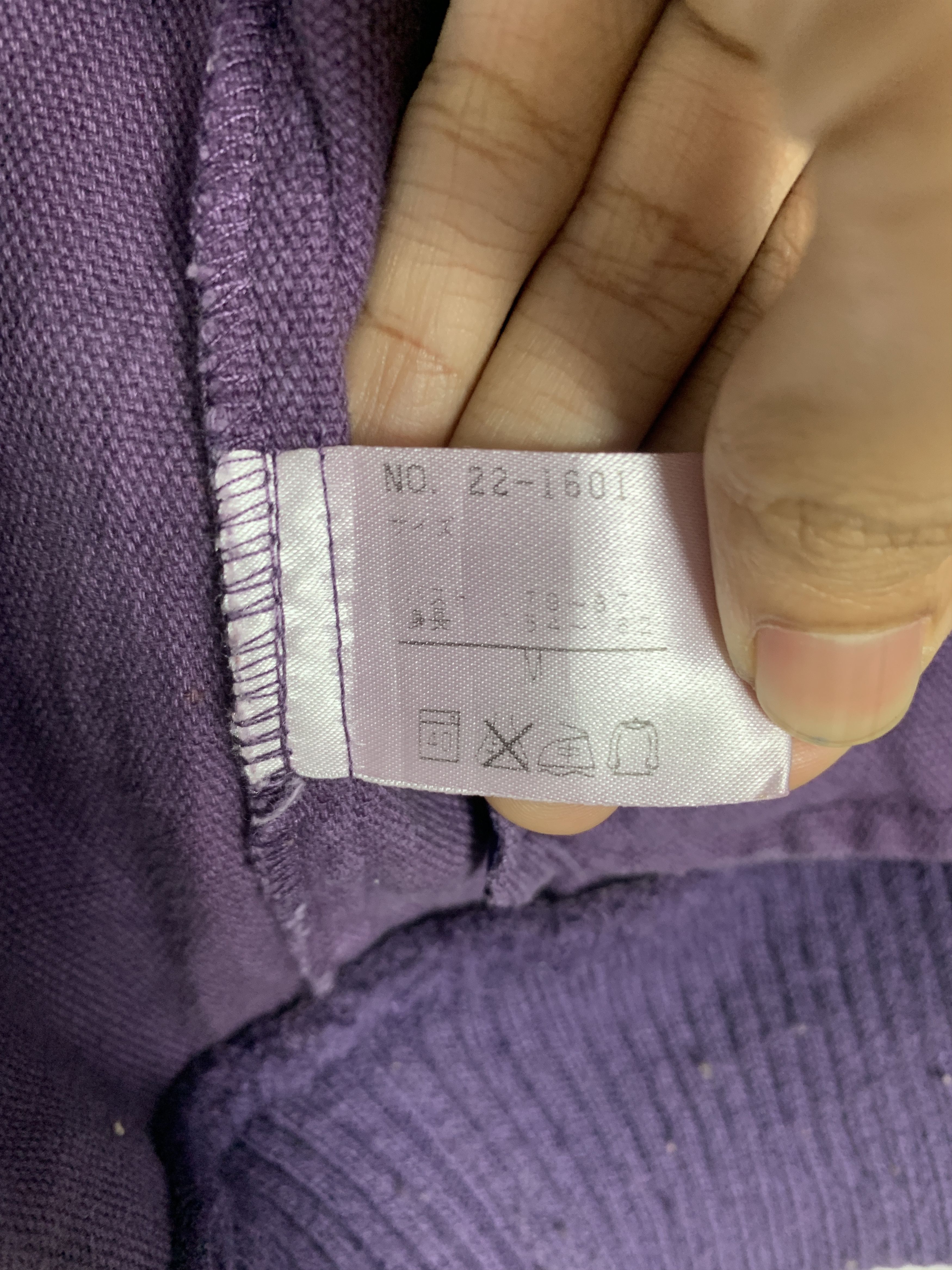 Japanese Brand × Vintage Vintage Japanese Brand Zip Up Jacket J1386 Size US S / EU 44-46 / 1 - 10 Thumbnail