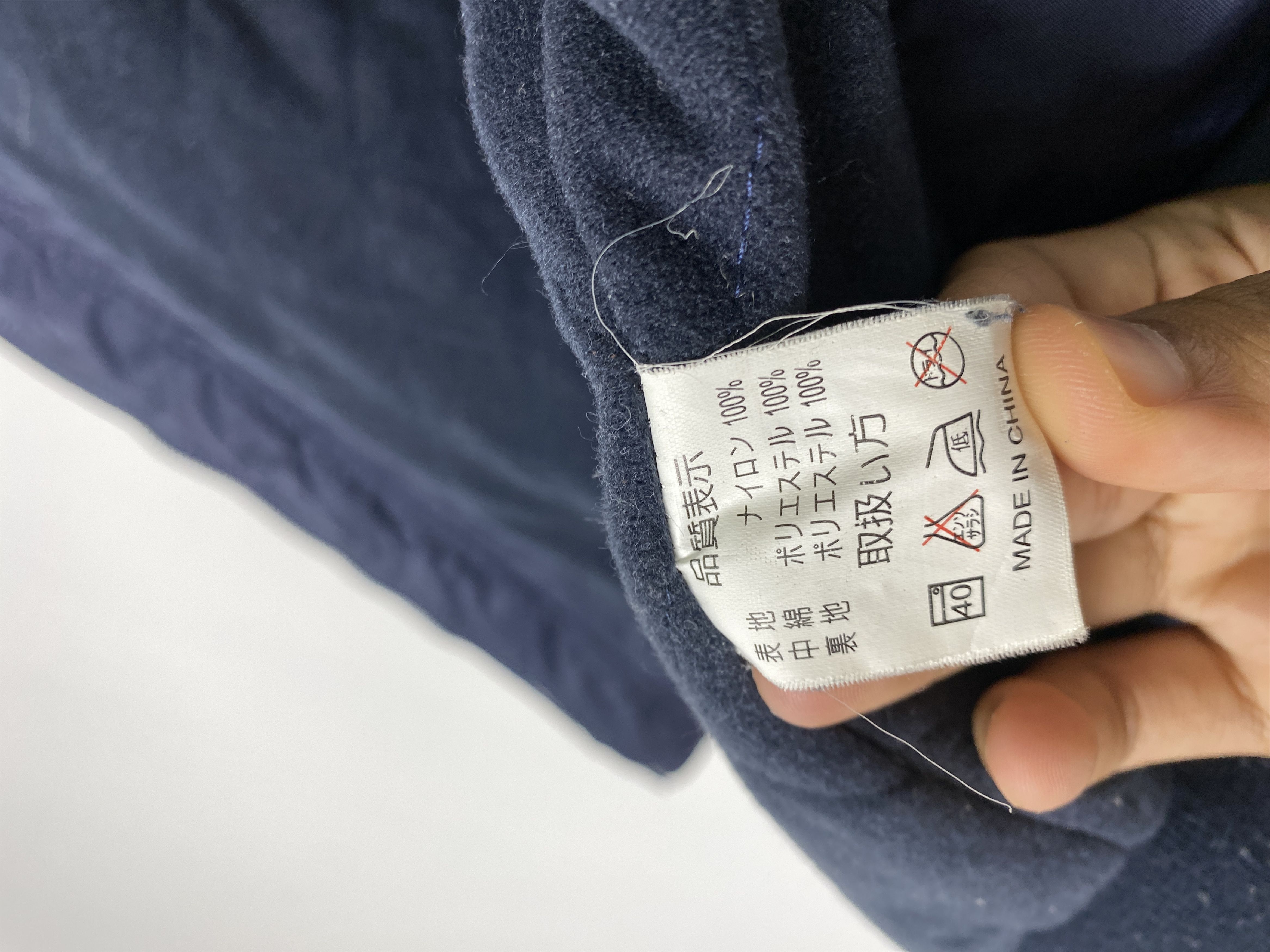 Asahi Vintage Asahi Shimbun Service Anchor Zip Up Jacket J1366 Size US L / EU 52-54 / 3 - 13 Thumbnail