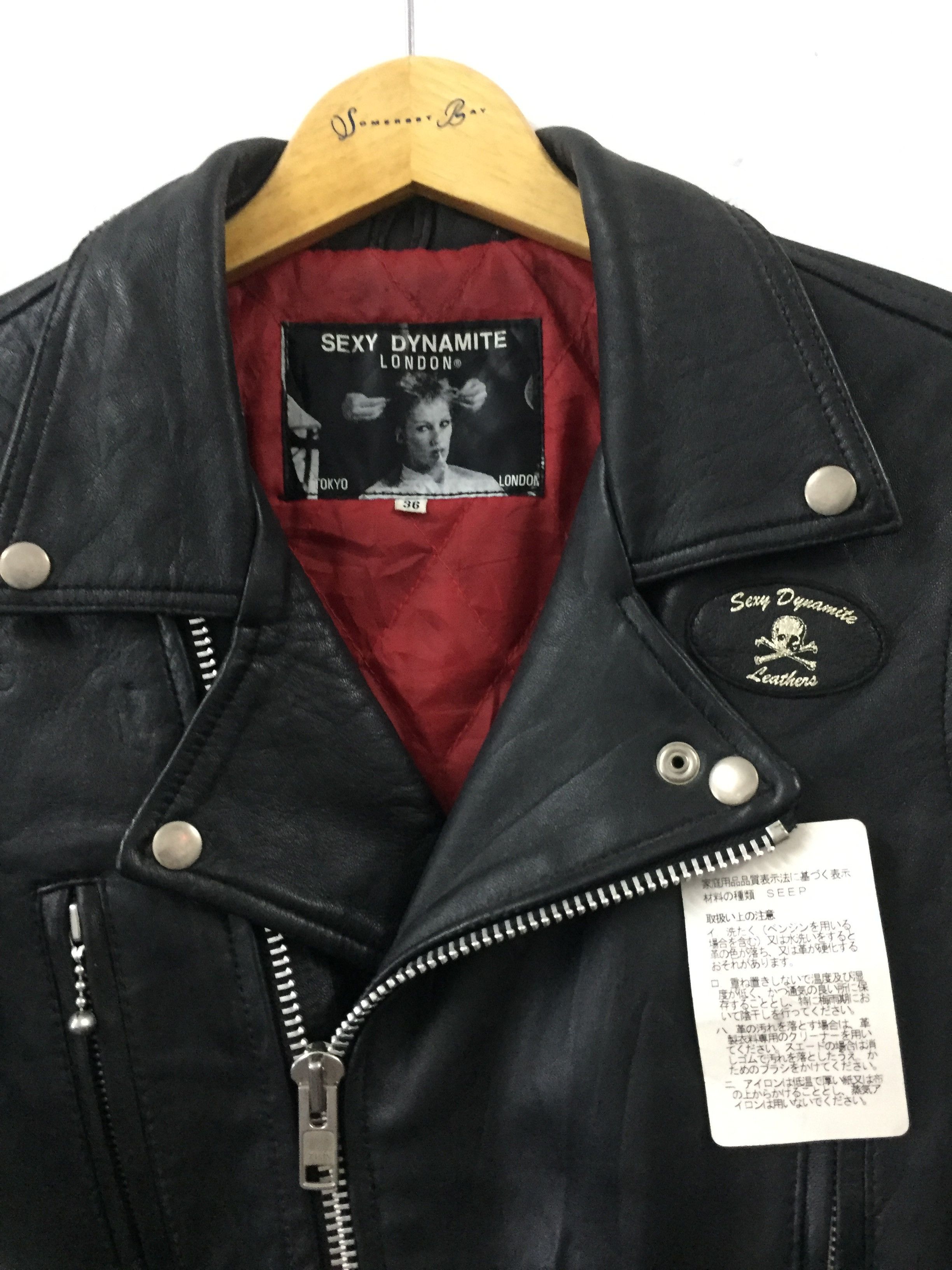 Japanese Brand Sexy Dynamite London (PVC double collar jacket) Size US M / EU 48-50 / 2 - 3 Thumbnail