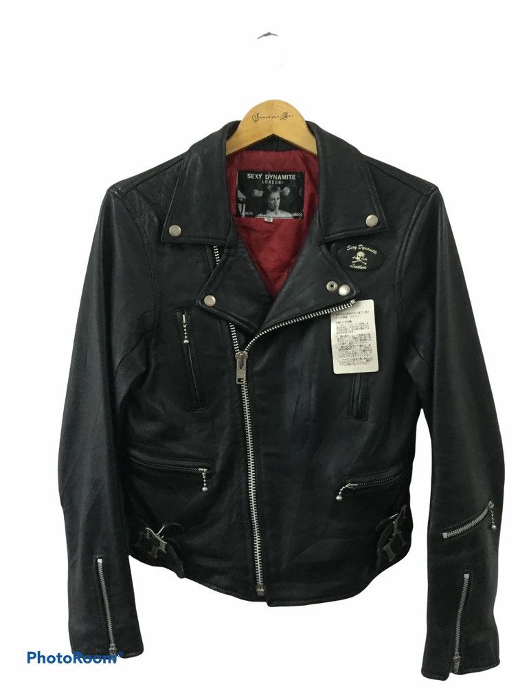 Sexy Dynamite Jacket | Grailed