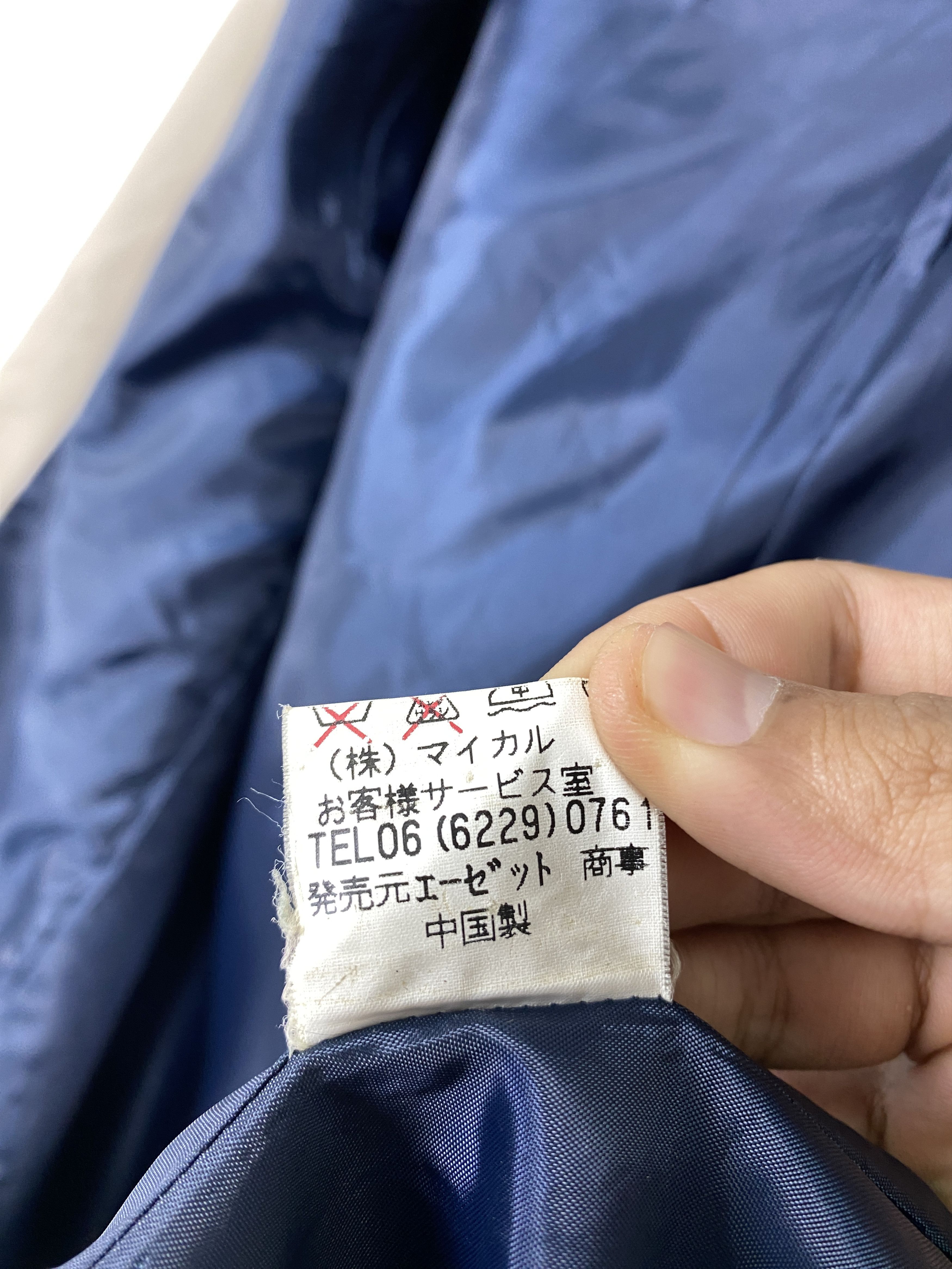 Japanese Brand Vintage Five & Seven Hoodie Zip Up Jacket J1363 Size US S / EU 44-46 / 1 - 11 Thumbnail