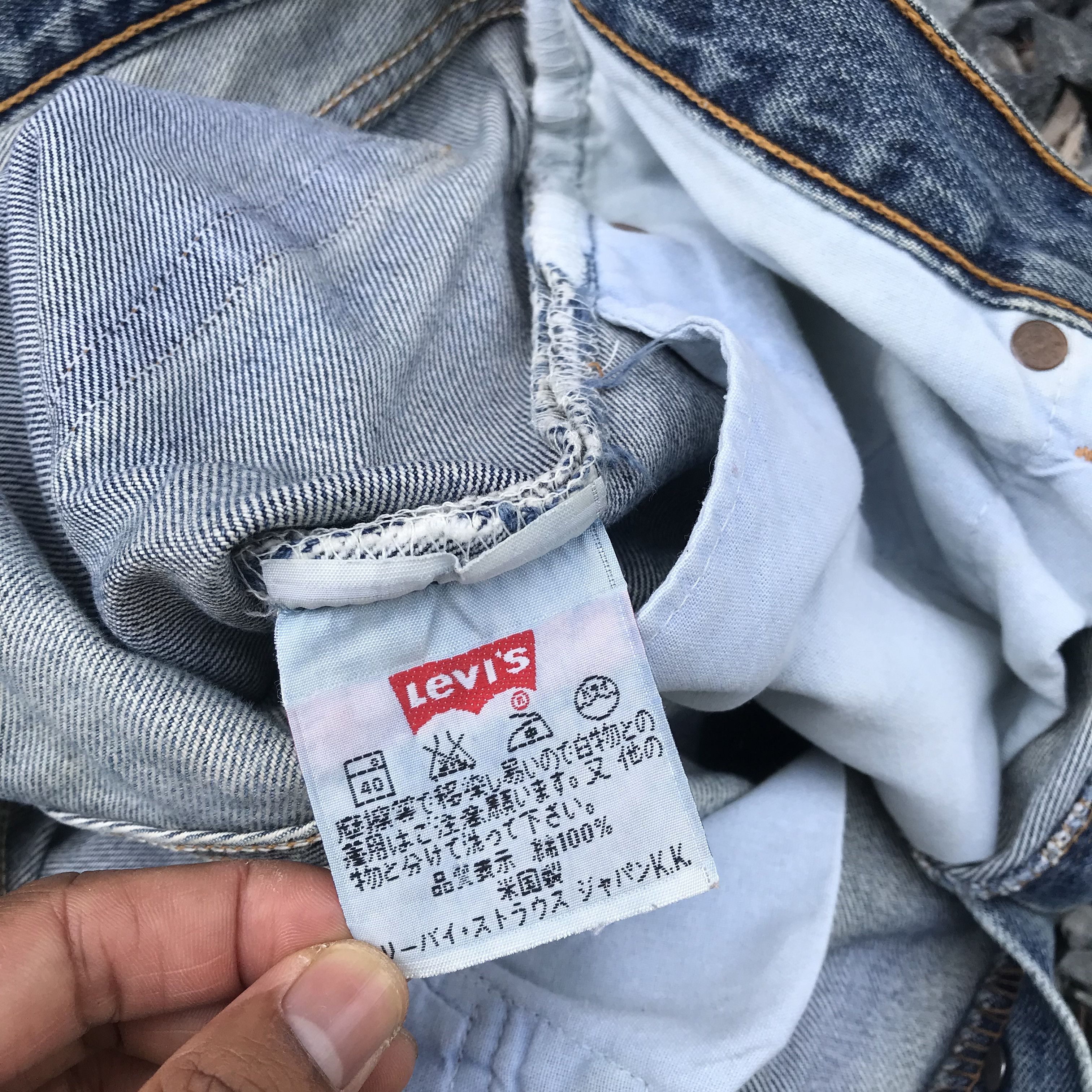 Levi's Vintage Levis 501 distressed ripped jean kurt cobain style Size US 32 / EU 48 - 12 Thumbnail