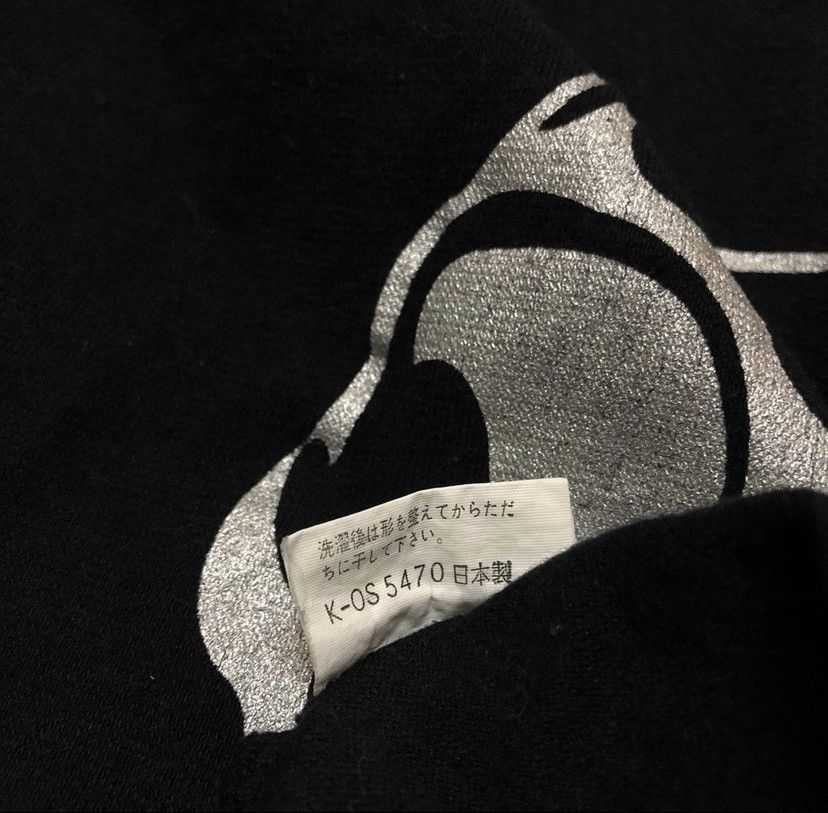 Japanese Brand Wild skull tshirt japanese brand streetwear Size US M / EU 48-50 / 2 - 4 Thumbnail