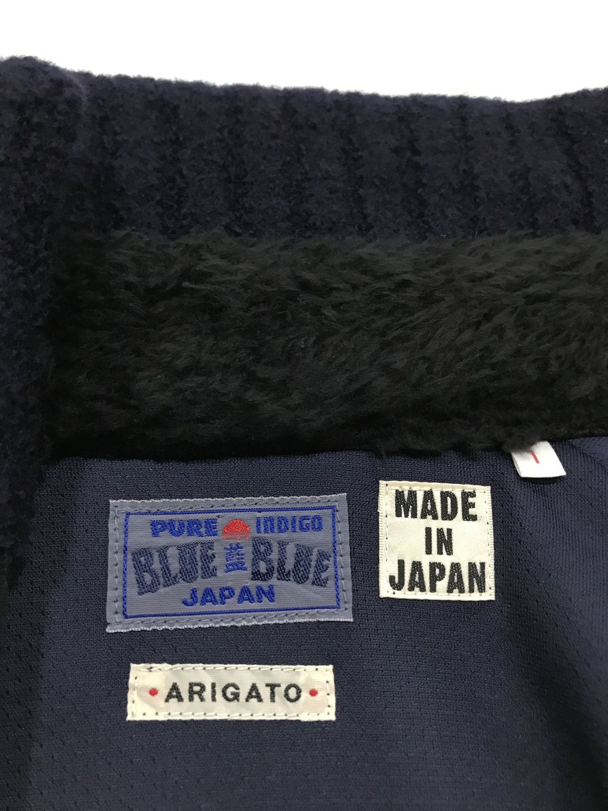 Blue Blue Japan AW13 Heavyweight Jacket Size US S / EU 44-46 / 1 - 6 Thumbnail