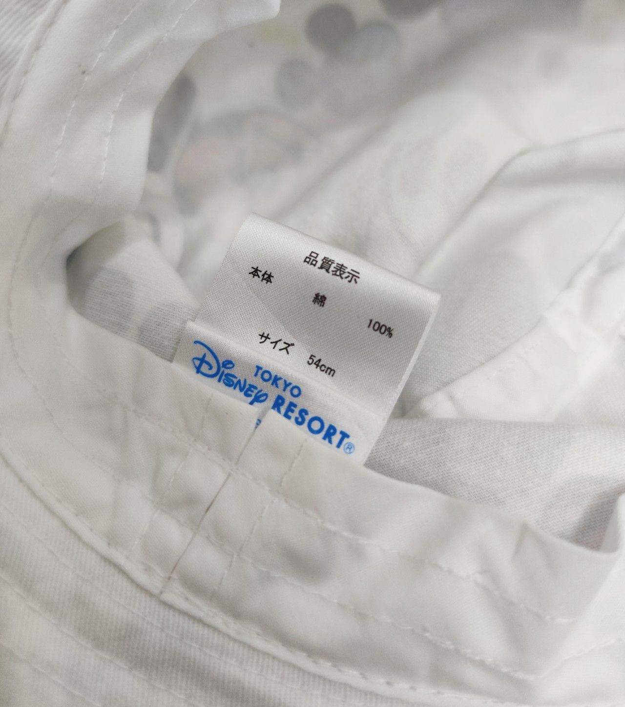 Disney 🔥FYE DOPE💥MICKEY Full Print Multicolor Hype Bucket Hat Size ONE SIZE - 5 Thumbnail