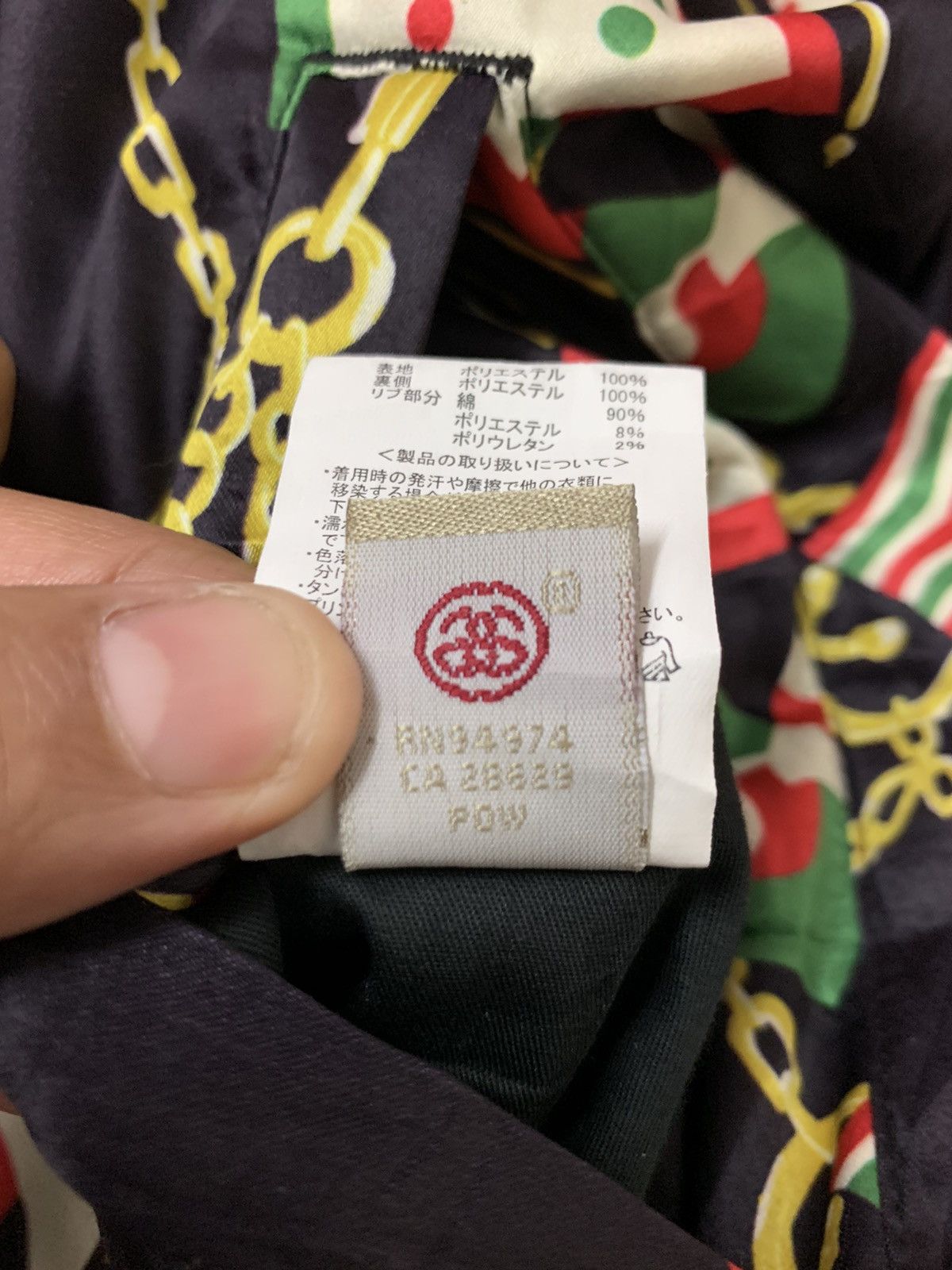 Stussy 🔥STUSSY Monogram Reversible Bomber Jacket Size US M / EU 48-50 / 2 - 15 Thumbnail