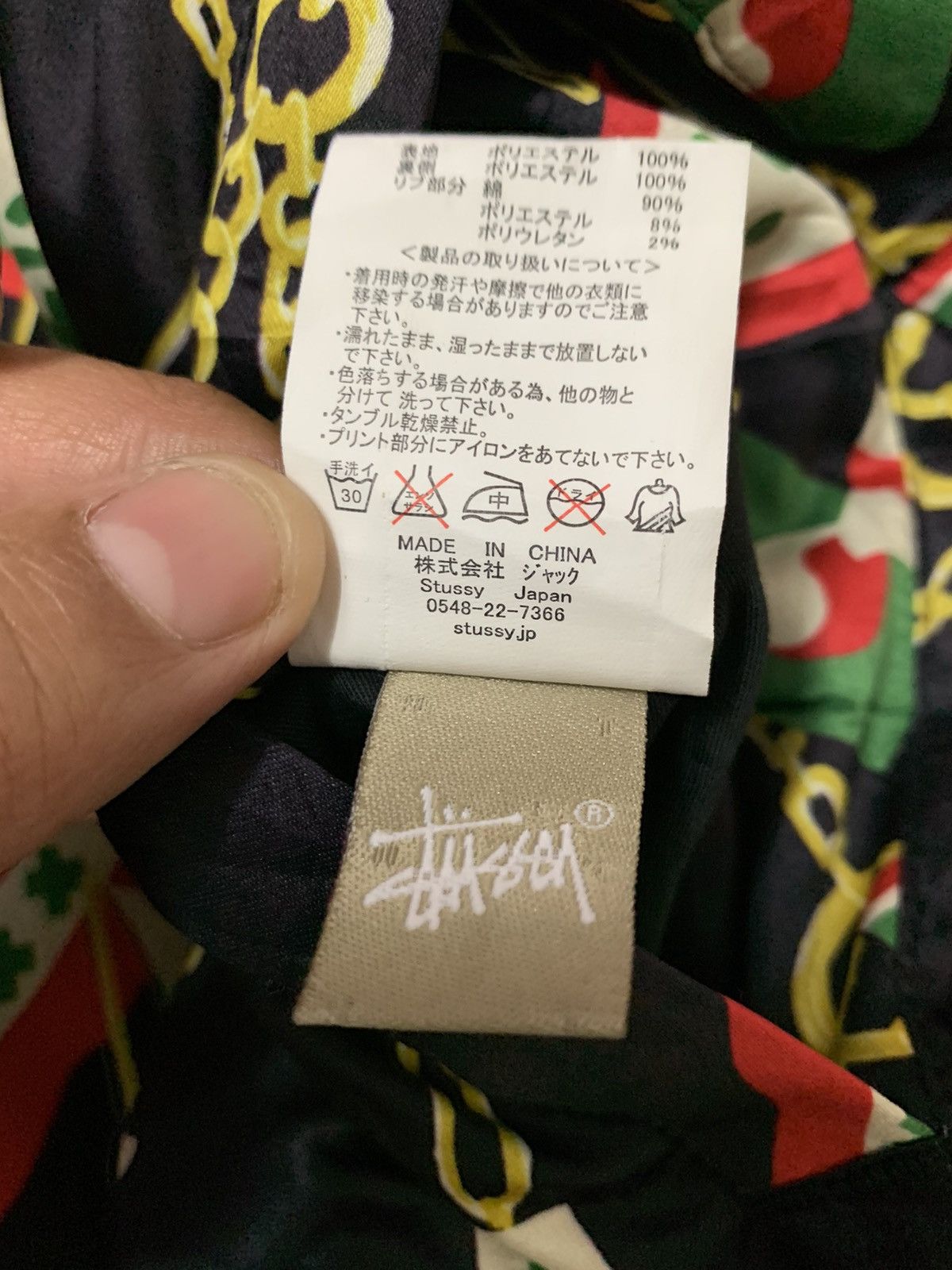 Stussy 🔥STUSSY Monogram Reversible Bomber Jacket Size US M / EU 48-50 / 2 - 14 Thumbnail