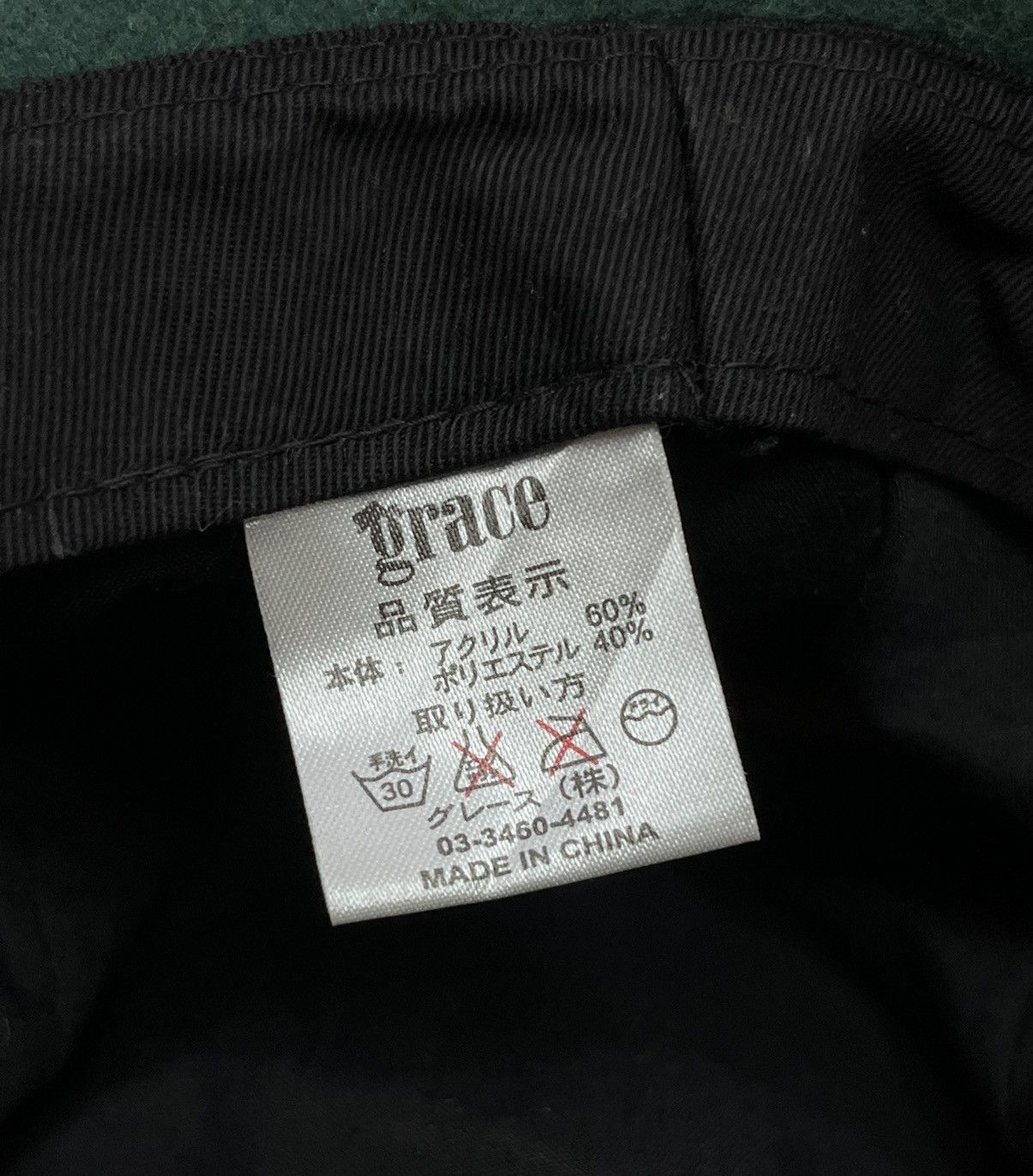 Designer 🔥GRACE Designer Hype Patchwork Marni Style Bucket Hat Size ONE SIZE - 8 Thumbnail
