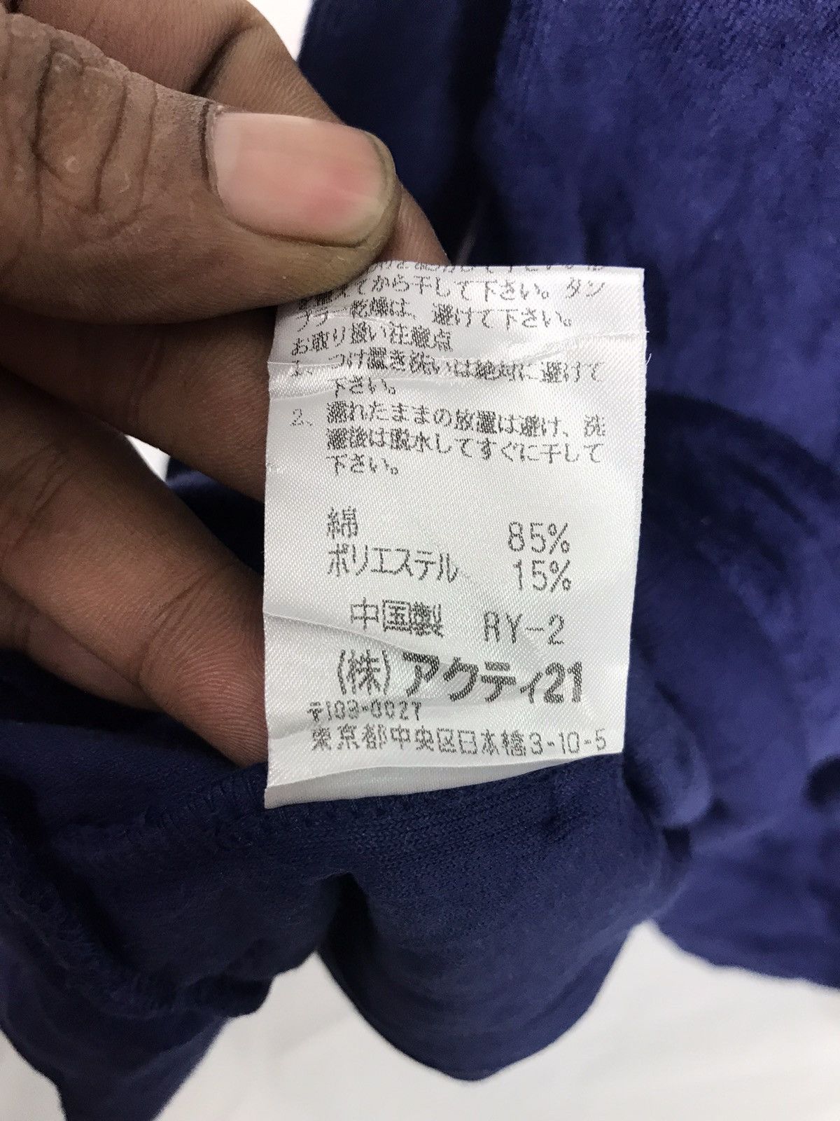 Polo Ralph Lauren × Ralph Lauren Polo Ralph Lauren half zipper sweatshirt Size US M / EU 48-50 / 2 - 4 Thumbnail