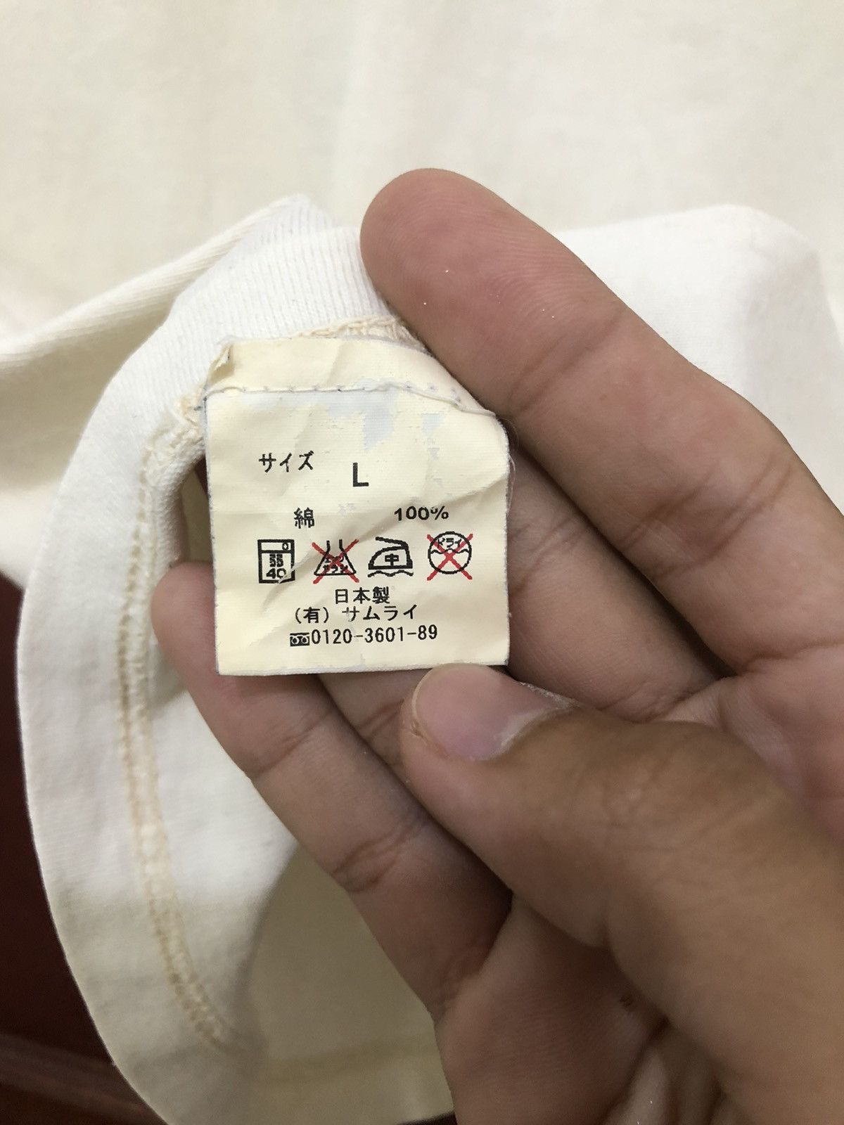 Samurai Jeans Vintage 90s Samurai Jeans ‘Everything Is Evanescent Shirt Size US L / EU 52-54 / 3 - 9 Thumbnail