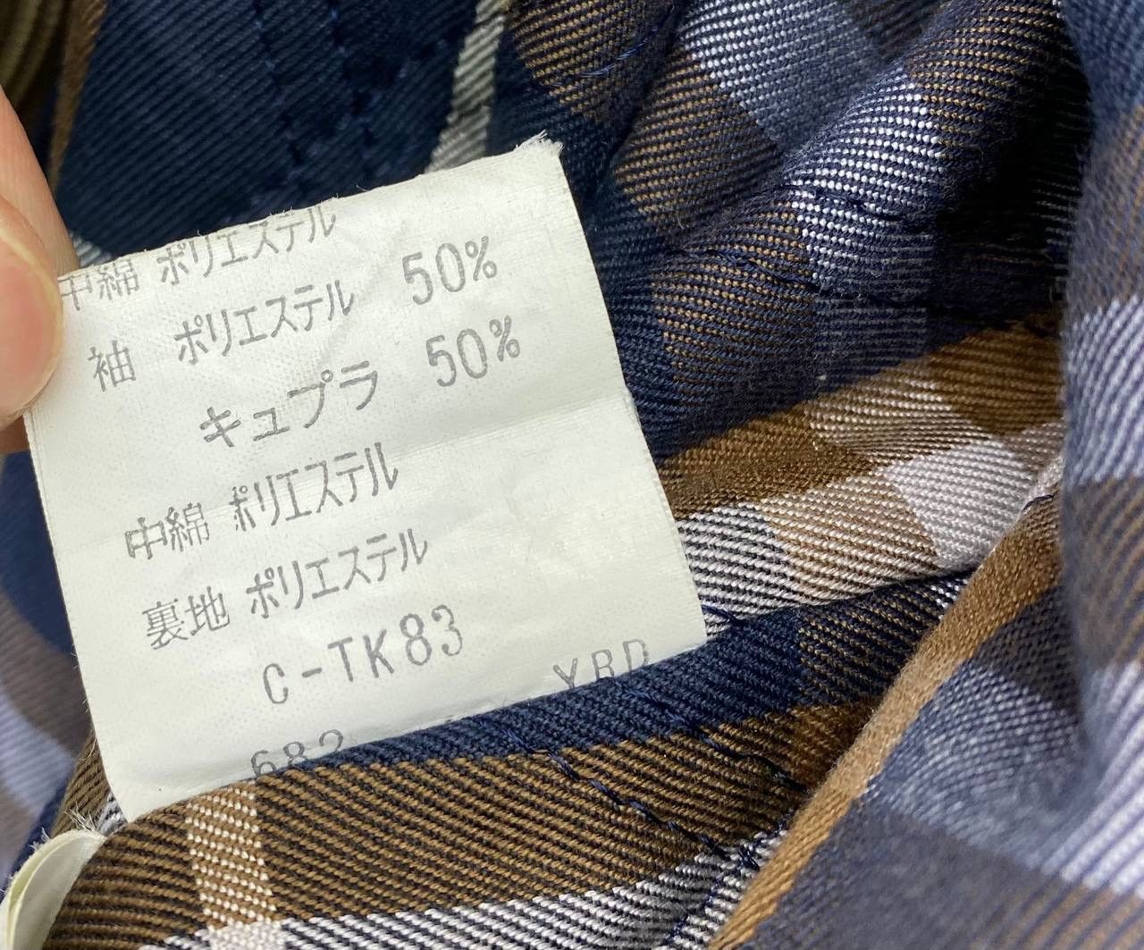 Burberry Vintage Burberrys Nova Check Bomber Jacket Size US L / EU 52-54 / 3 - 11 Thumbnail