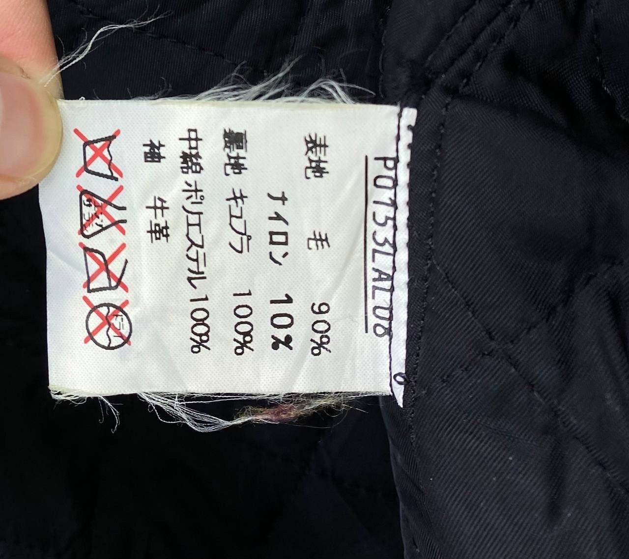 Japanese Brand × Pink House Vintage 90s Pink House Patches Rare Design Varsity Jacket Size M / US 6-8 / IT 42-44 - 12 Thumbnail