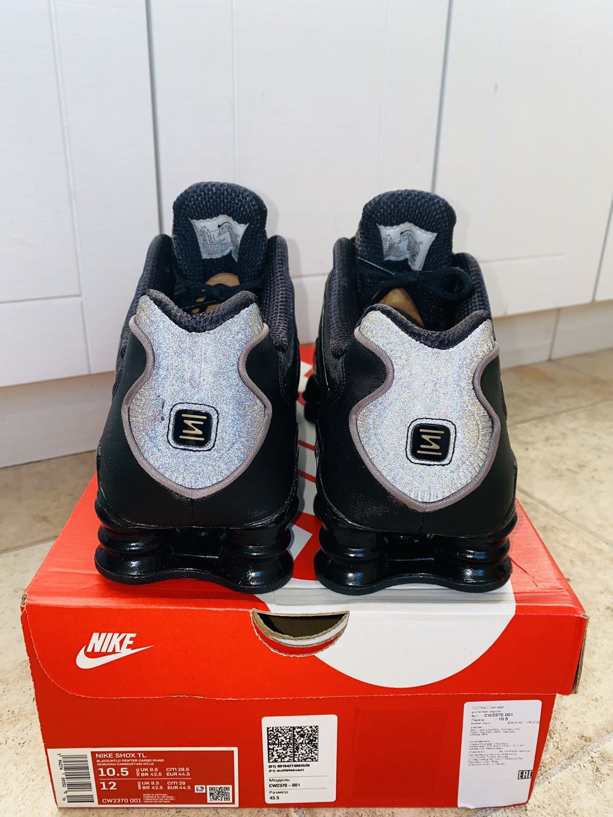Nike × Skepta NikeLab Shox TL Skepta Tn Size US 10.5 / EU 43-44 - 5 Thumbnail