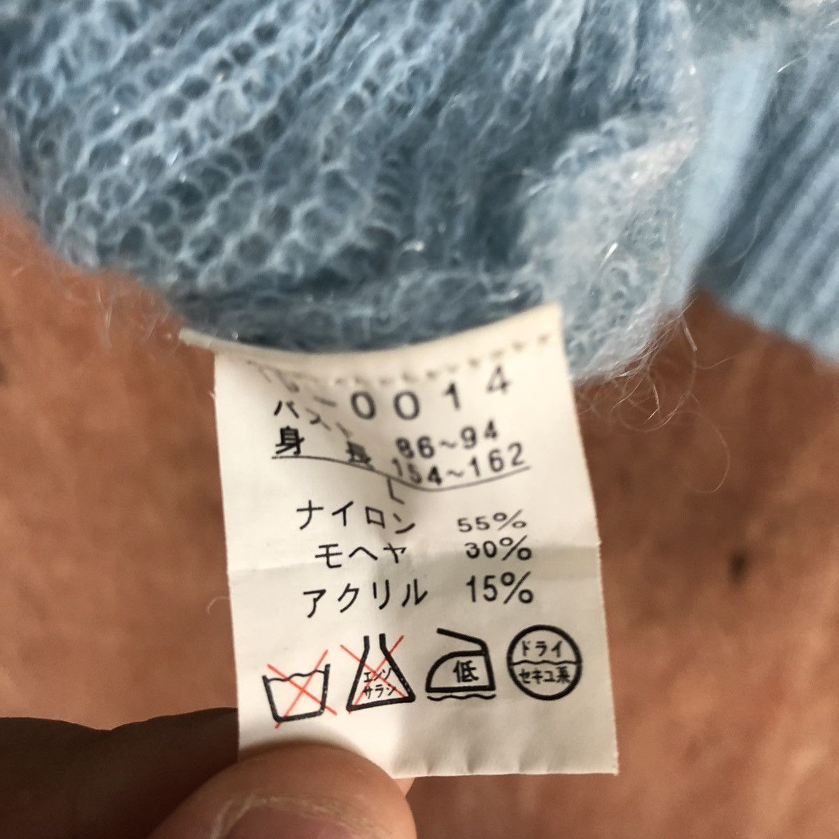 Homespun Knitwear × Japanese Brand Ikka Soft Blue Shag Shaggy Knitwear #c850 Size L / US 10 / IT 46 - 14 Thumbnail
