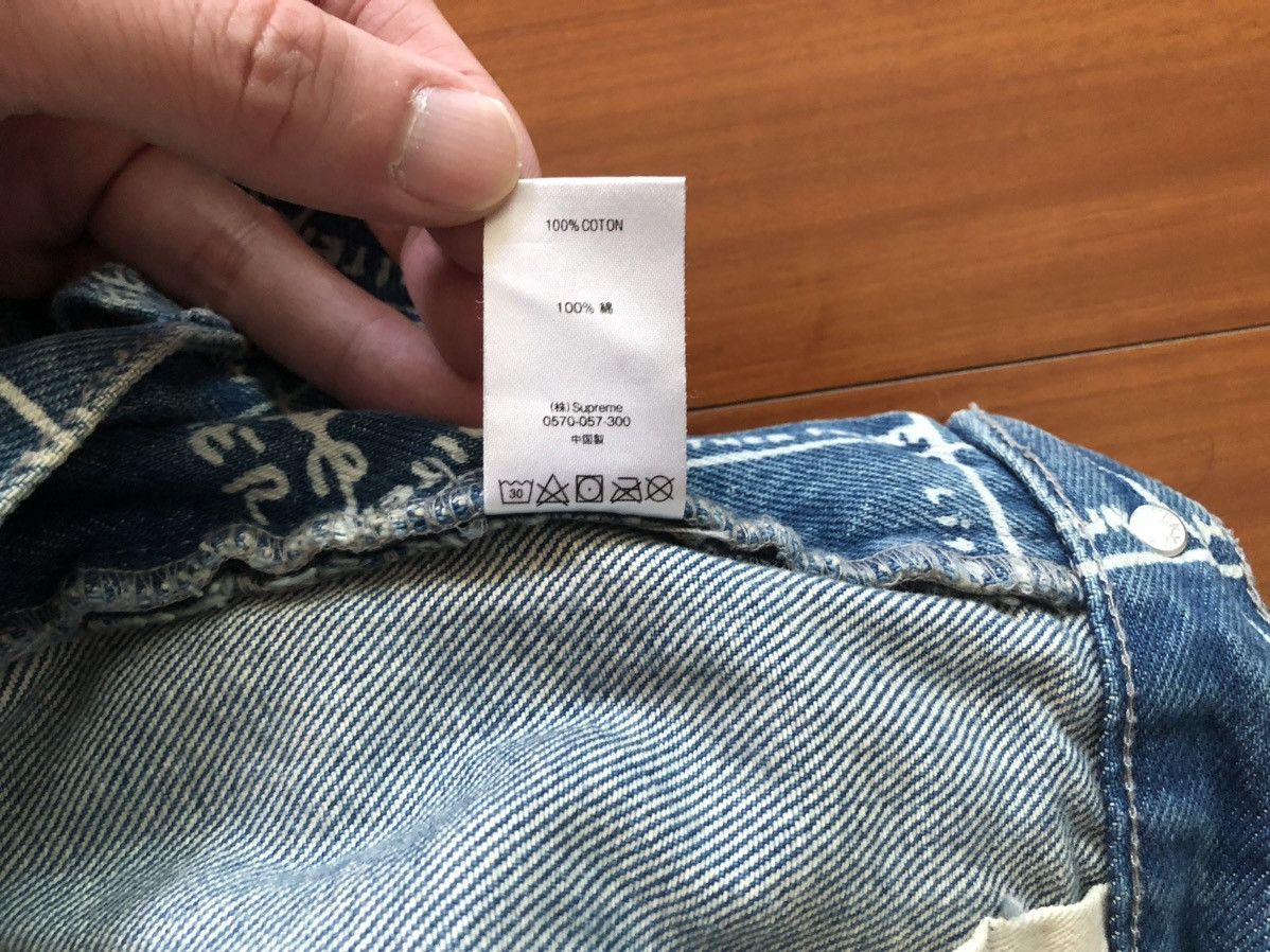 Supreme Supreme Gonz Map Denim Painter Pant | Grailed