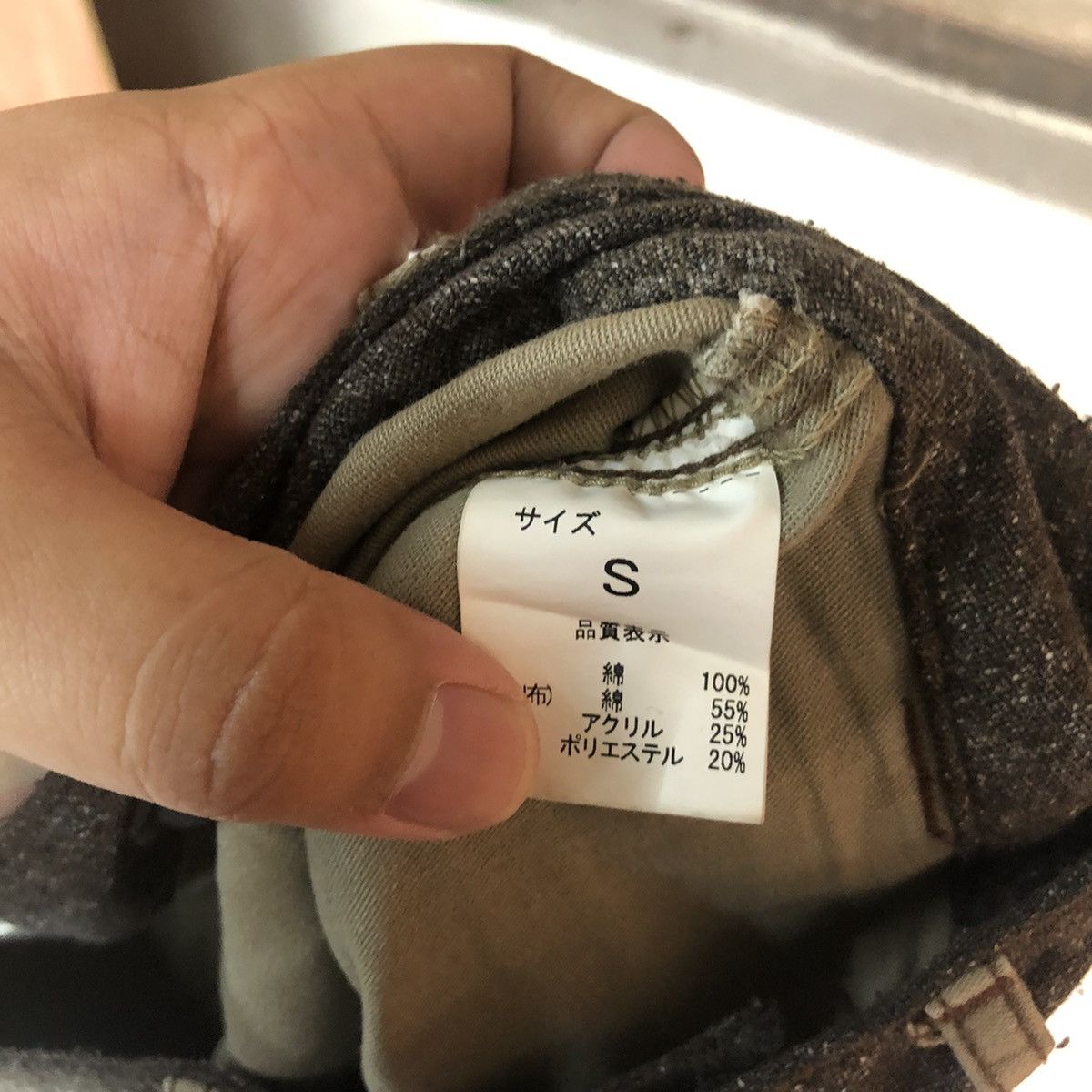 Japanese Brand DLL Inthe Groure Brown Cargo Multipocket Pants #1577 Size US 30 / EU 46 - 14 Thumbnail