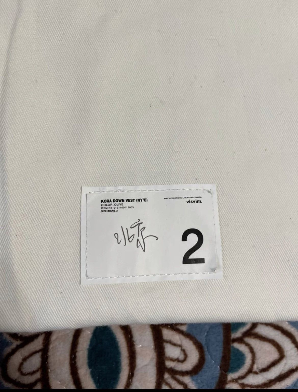 Visvim VISVIM 21SS KORA DOWN VEST(NY/C) Size US M / EU 48-50 / 2 - 7 Thumbnail
