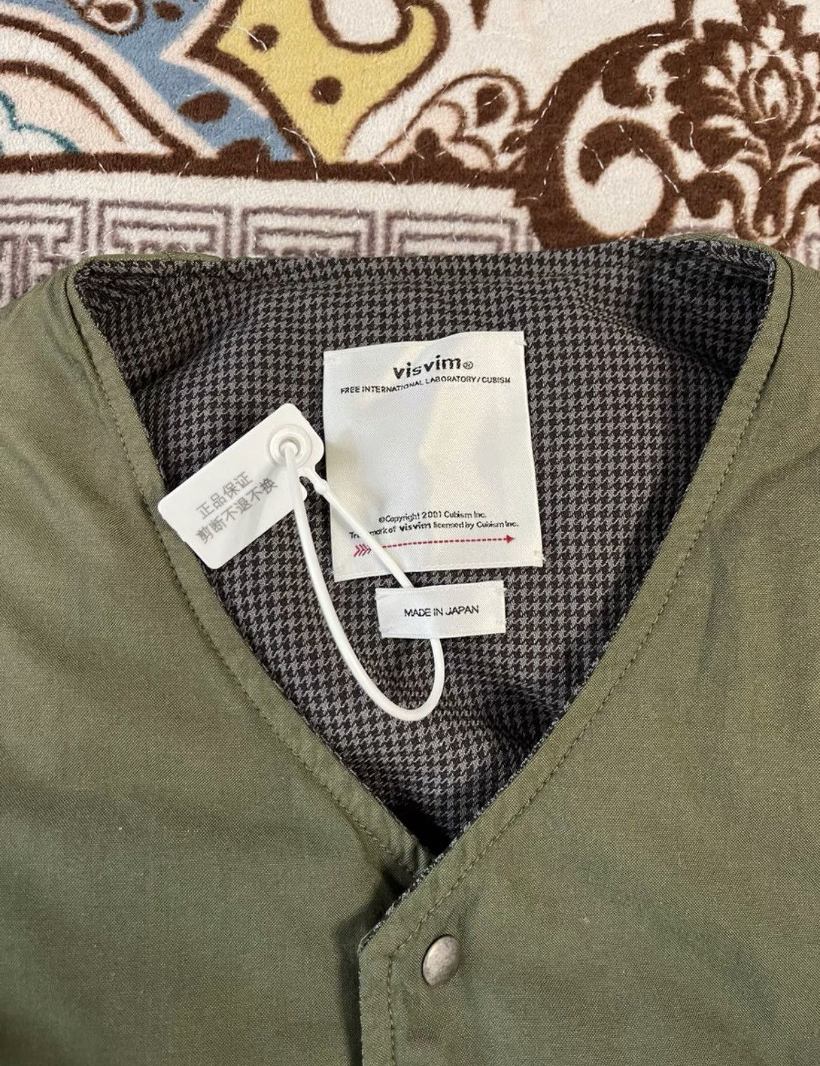 Visvim VISVIM 21SS KORA DOWN VEST(NY/C) Size US M / EU 48-50 / 2 - 3 Thumbnail
