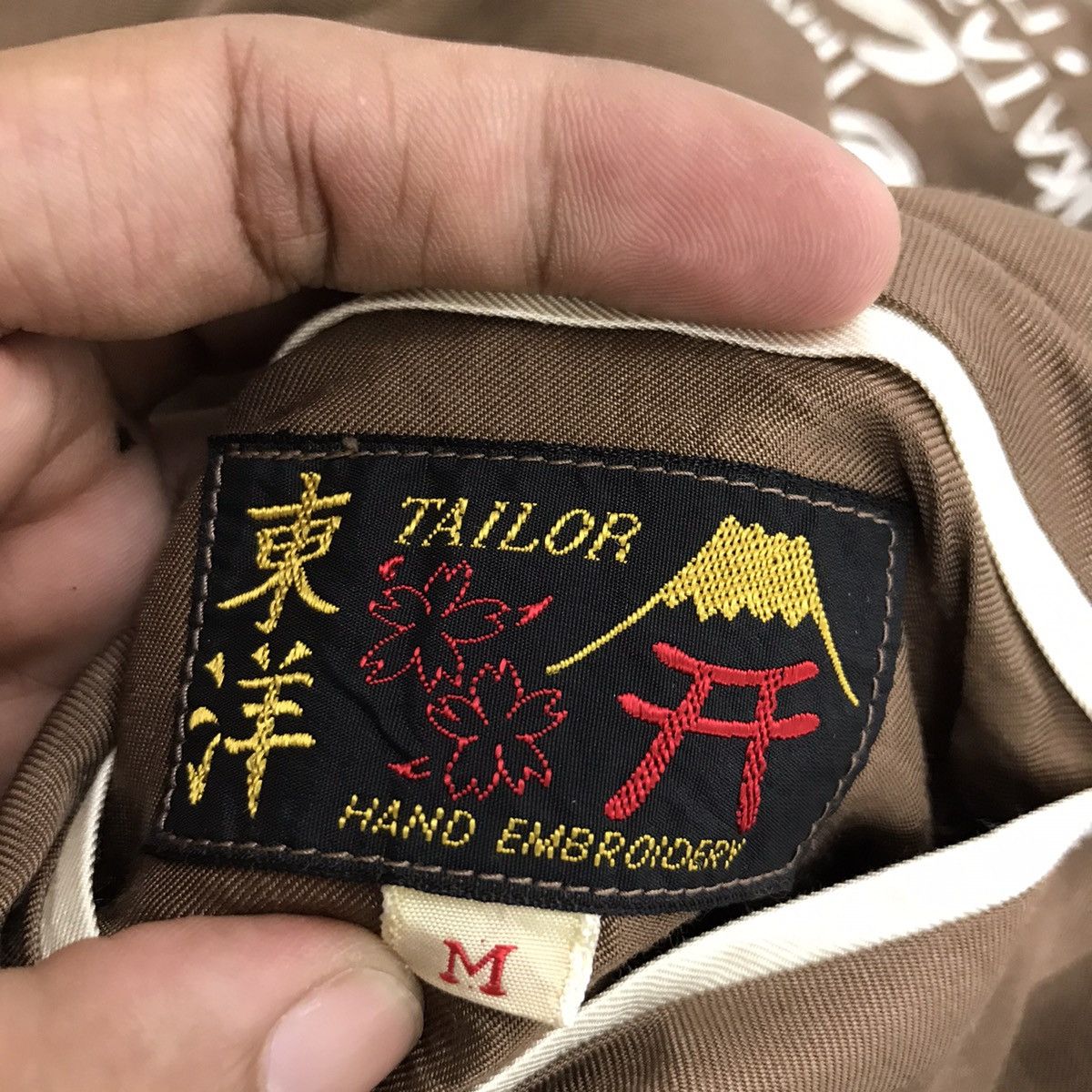 Toyo Enterprises × Vintage JAPANESE SUKAJAN by TOYO ENTERPRISE reversible jacket Size US M / EU 48-50 / 2 - 12 Thumbnail