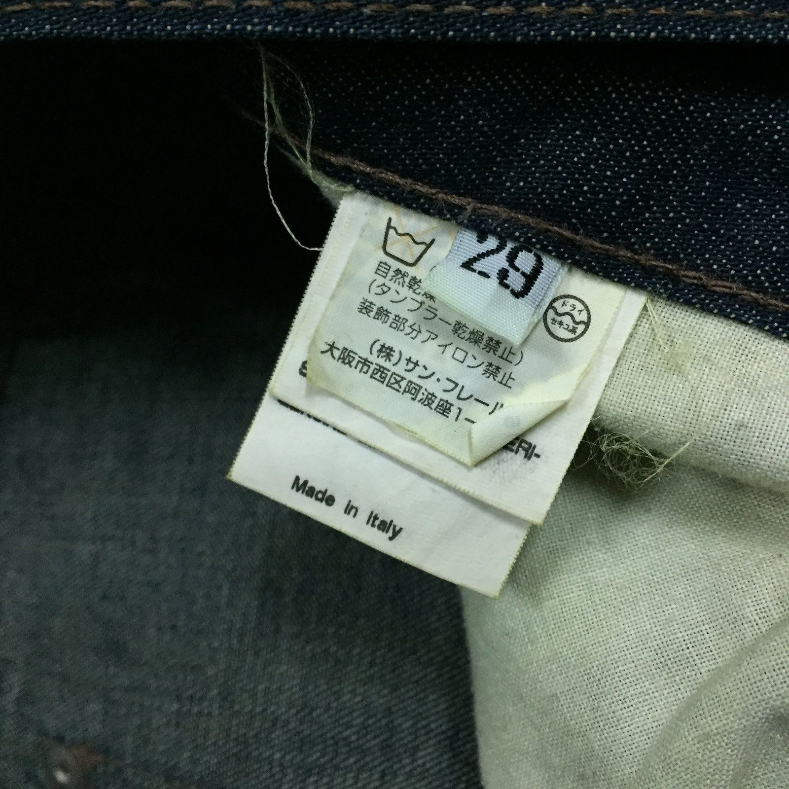 Neil Barrett Neil Barrett Soft Denim Jeans Size US 31 - 9 Thumbnail