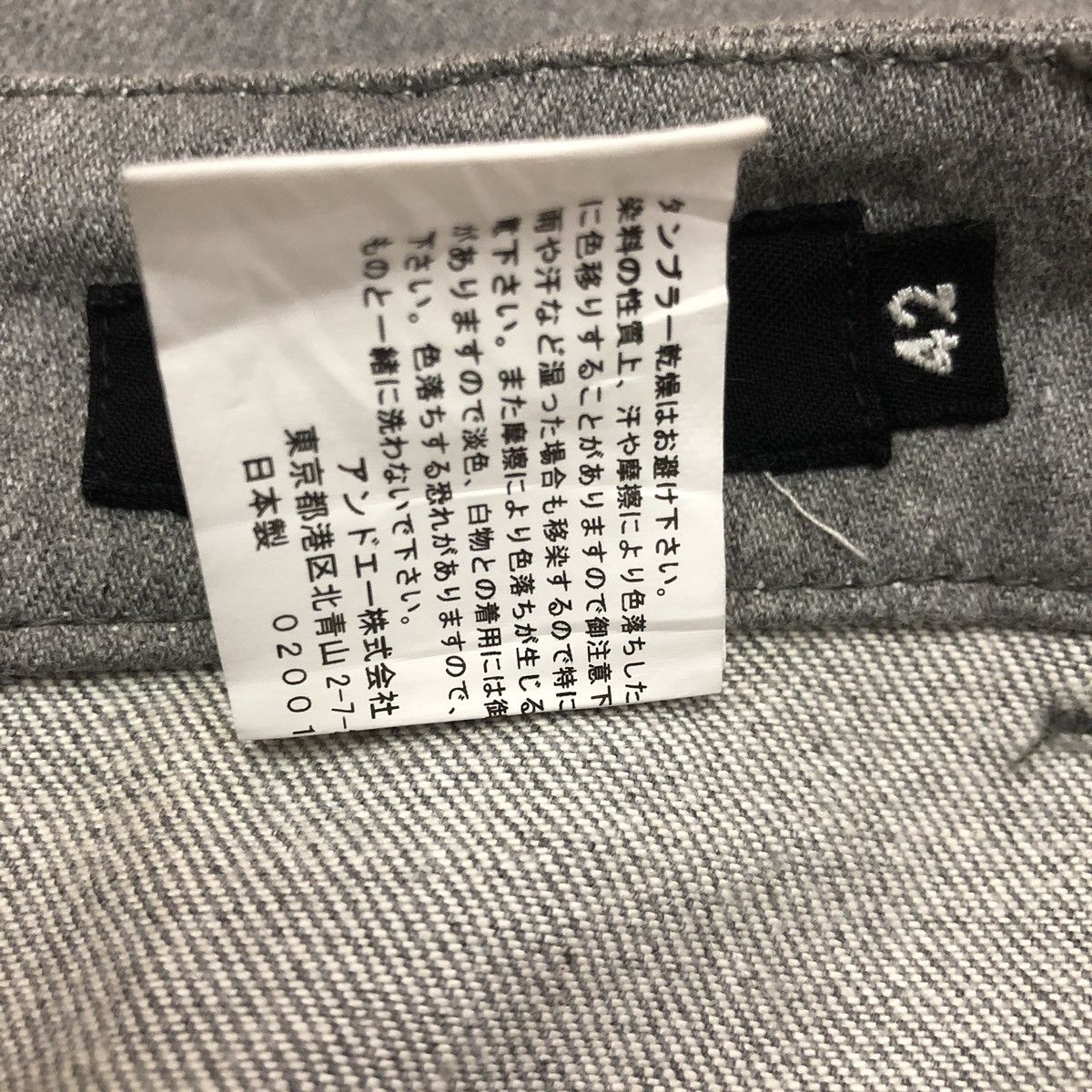 And A And.A Nice Design Slim Skinny japanese brand Size US 31 - 8 Thumbnail