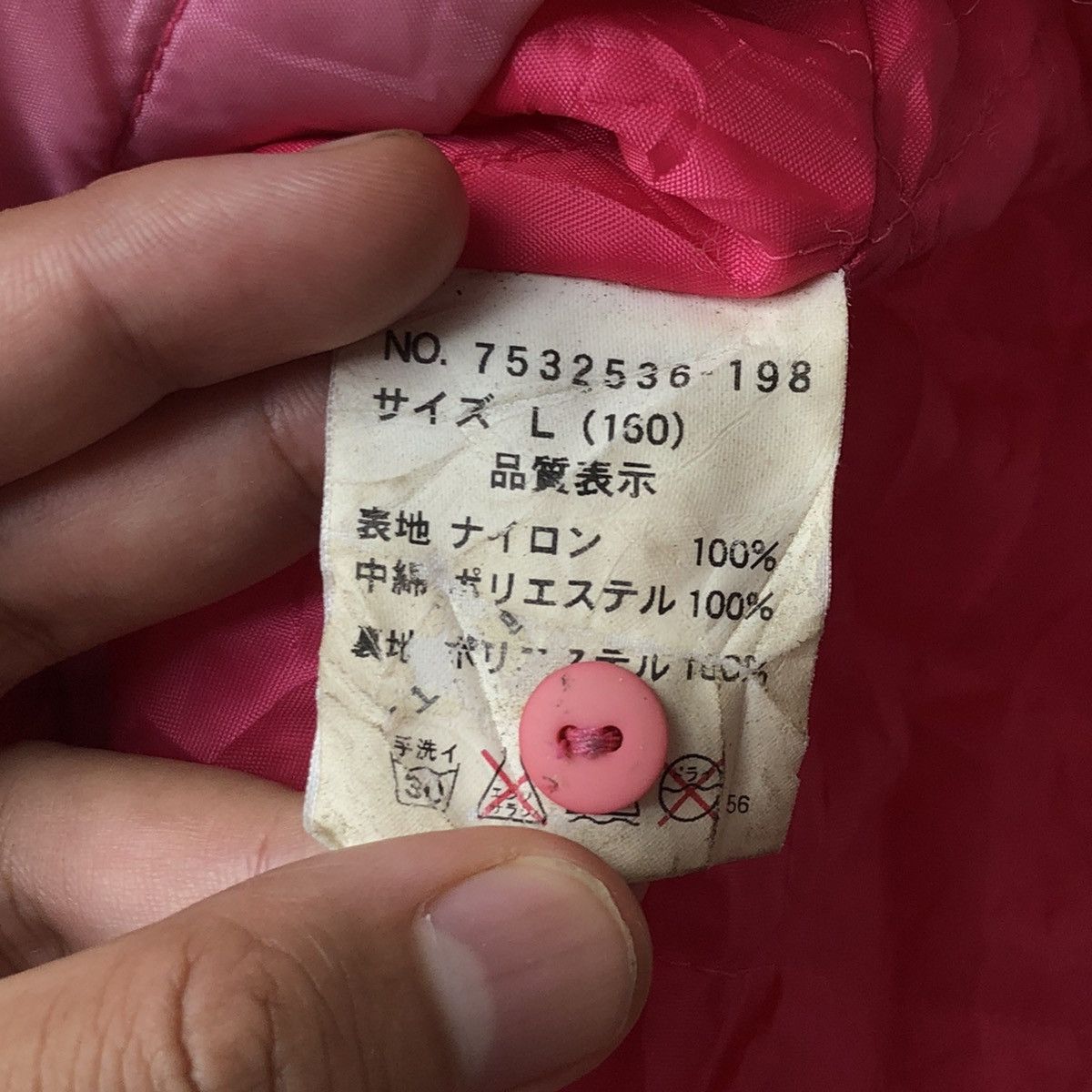 Japanese Brand 1990s Angel Blue - Hidden Hoodie Pink Jacket Size US L / EU 52-54 / 3 - 7 Thumbnail