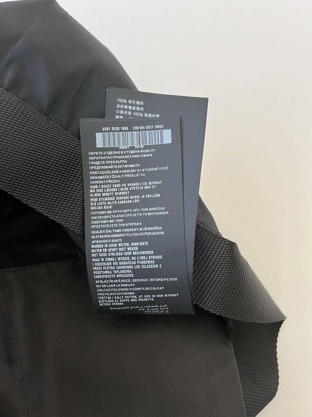 Prada $1.7k Re-Nylon Gabardine Trackpants Size US 30 / EU 46 - 11 Thumbnail