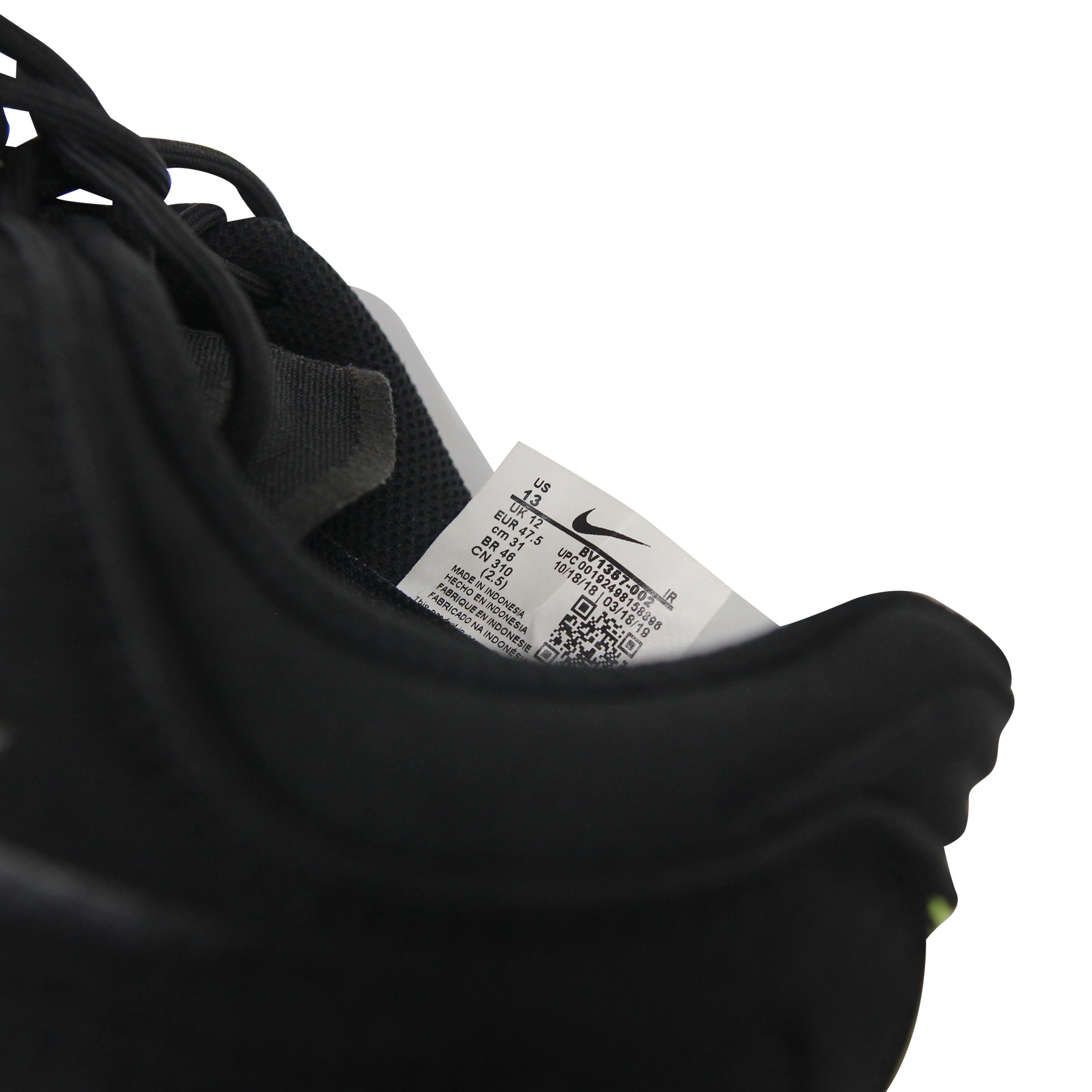 Nike Nike Tail Wind 4 Sp Size US 13 / EU 46 - 5 Thumbnail