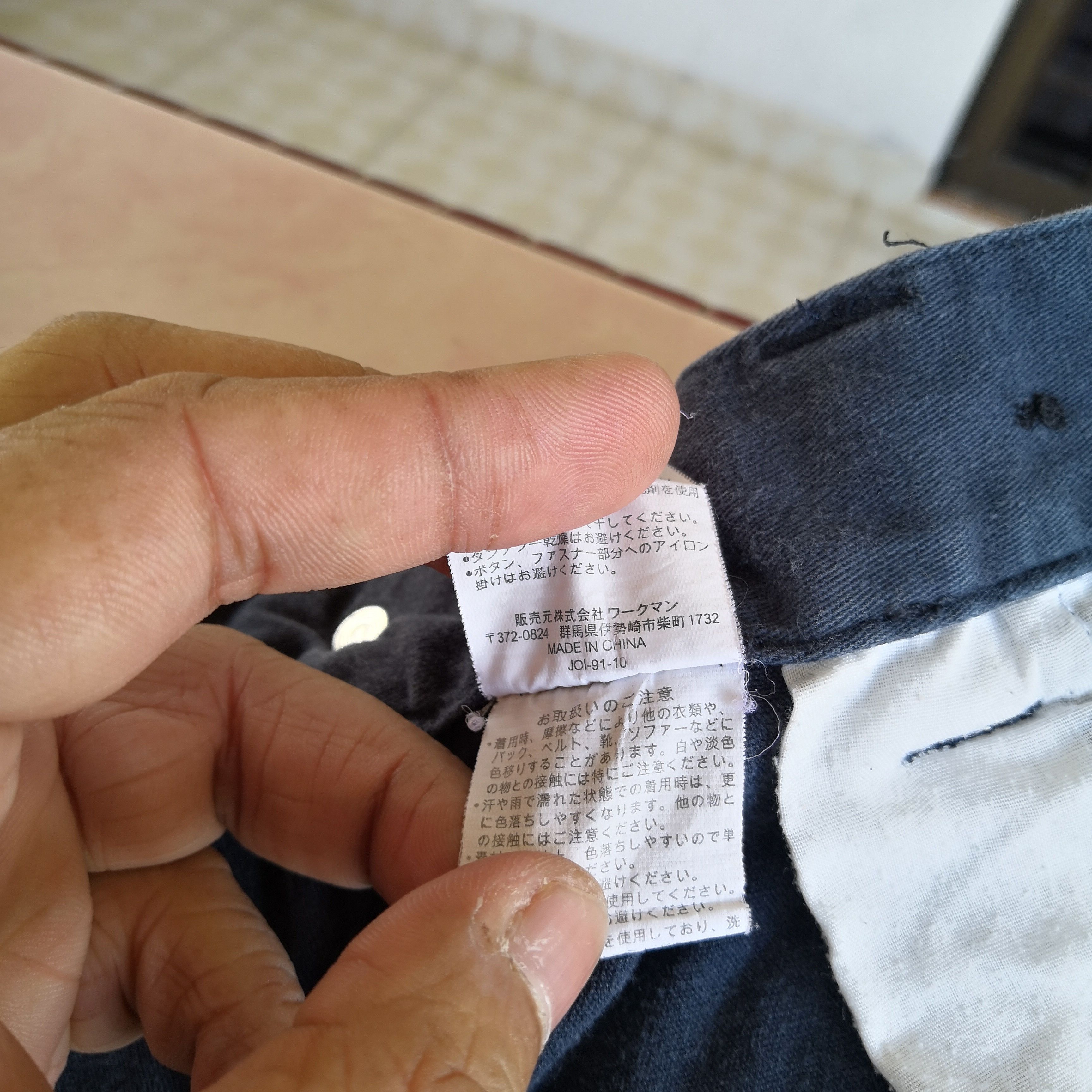 Japanese Brand × Vintage Japanese Cargo Pants Multi Pocket Jogger Bondage Trousers Size 28" / US 6 / IT 42 - 8 Thumbnail