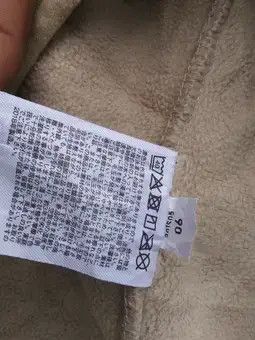 Japanese Brand × Uniqlo UNIGLO MEN'S FLEECE JACKET WITH HOOD Size US L / EU 52-54 / 3 - 7 Thumbnail