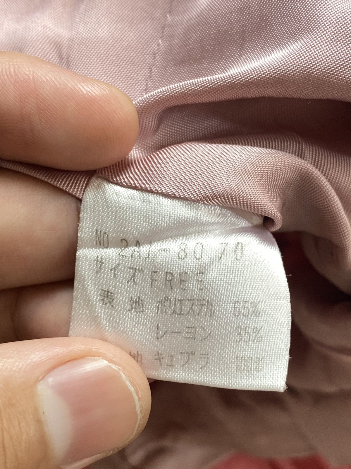Hysteric Glamour 1980s Hysteric Glamour - Cropped Pink Blazer Size M / US 6-8 / IT 42-44 - 4 Thumbnail
