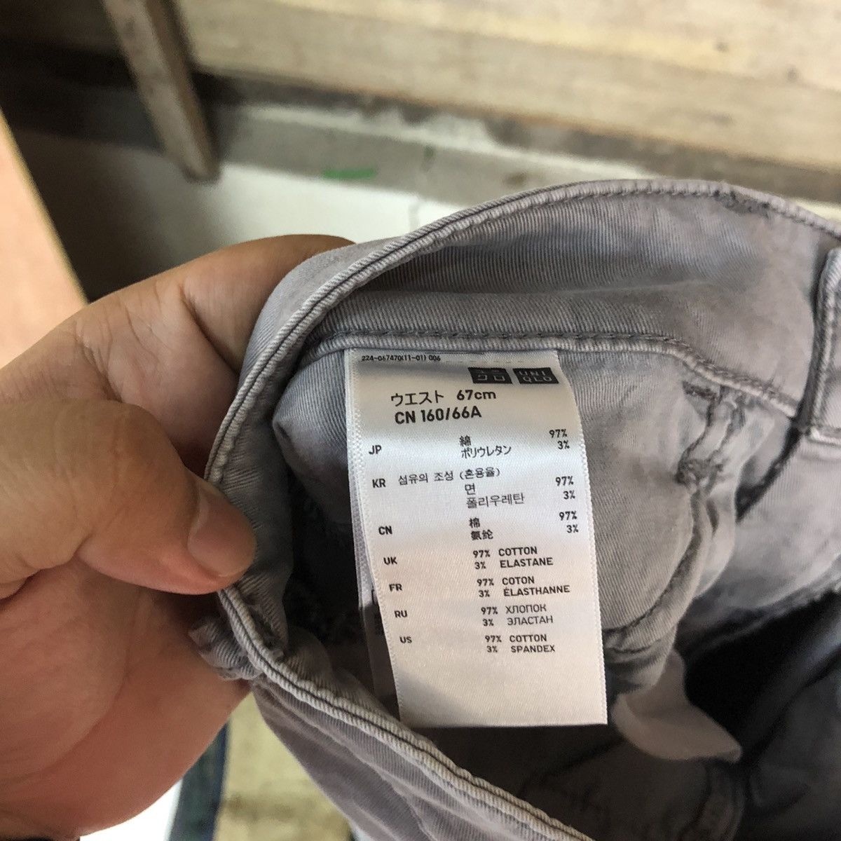 Japanese Brand DLL Uniqlo Grey utility Cargo Multipocket Pants #1528 Size US 27 - 14 Thumbnail