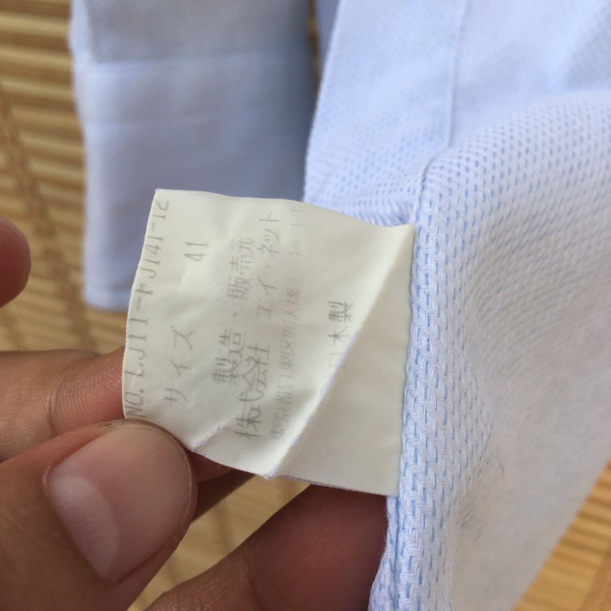 Issey Miyake IM PRODUCT MEN By Issey Miyake Buttons Up Size US L / EU 52-54 / 3 - 11 Thumbnail