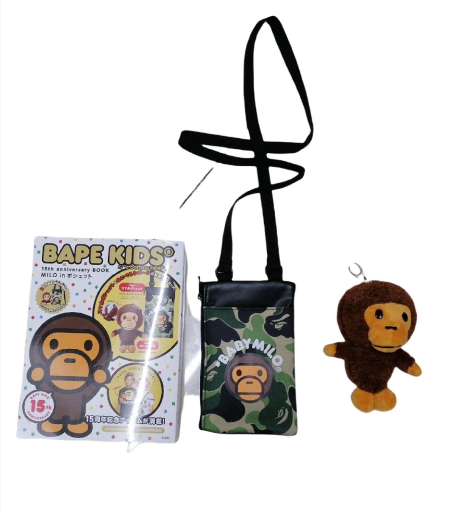 Bape Bape Kids 15th Anniversary Book Size ONE SIZE - 9 Thumbnail