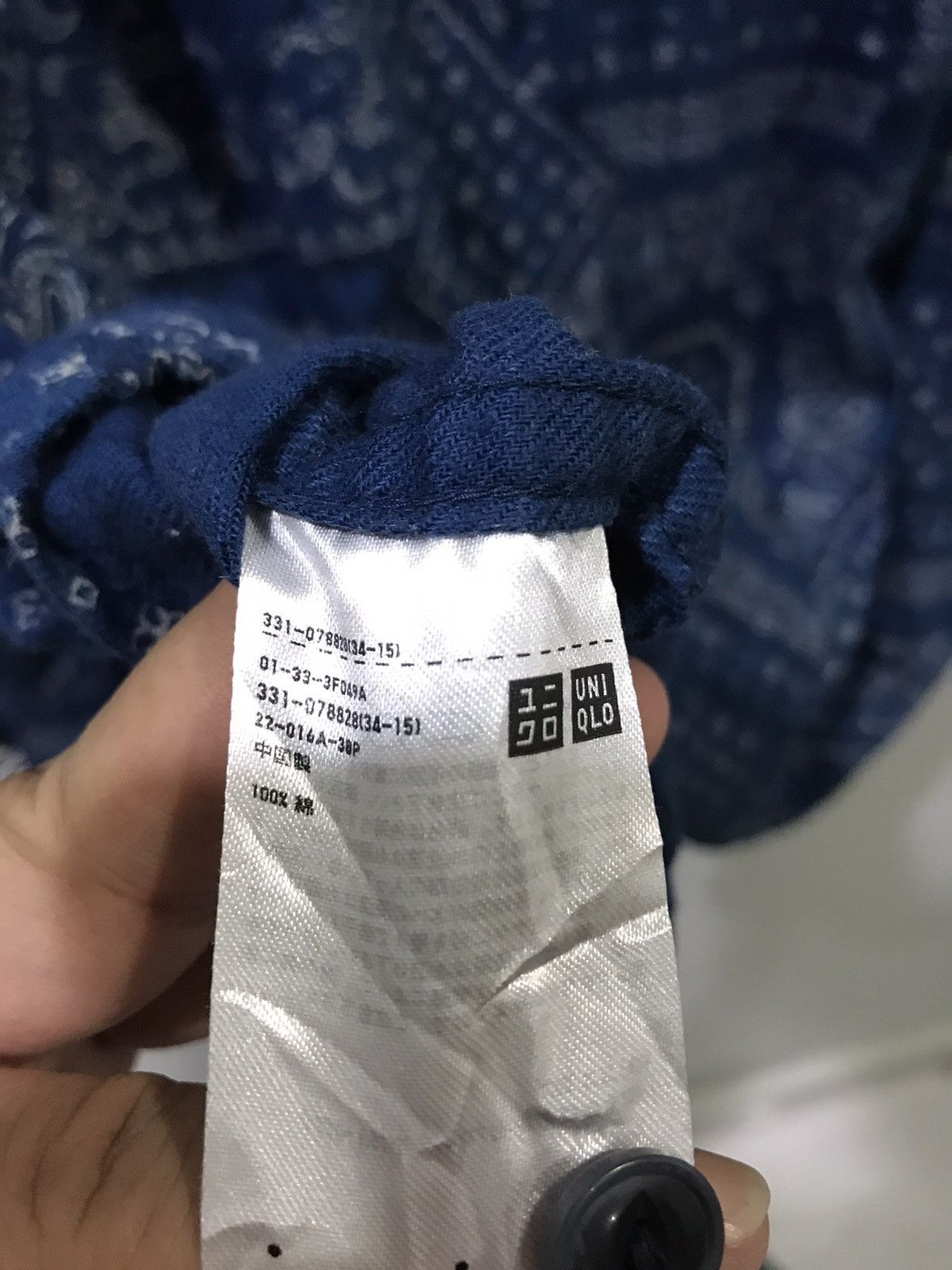 Uniqlo UNIQLO Bandana Paisley Double Pockets Shirt Size US L / EU 52-54 / 3 - 8 Thumbnail
