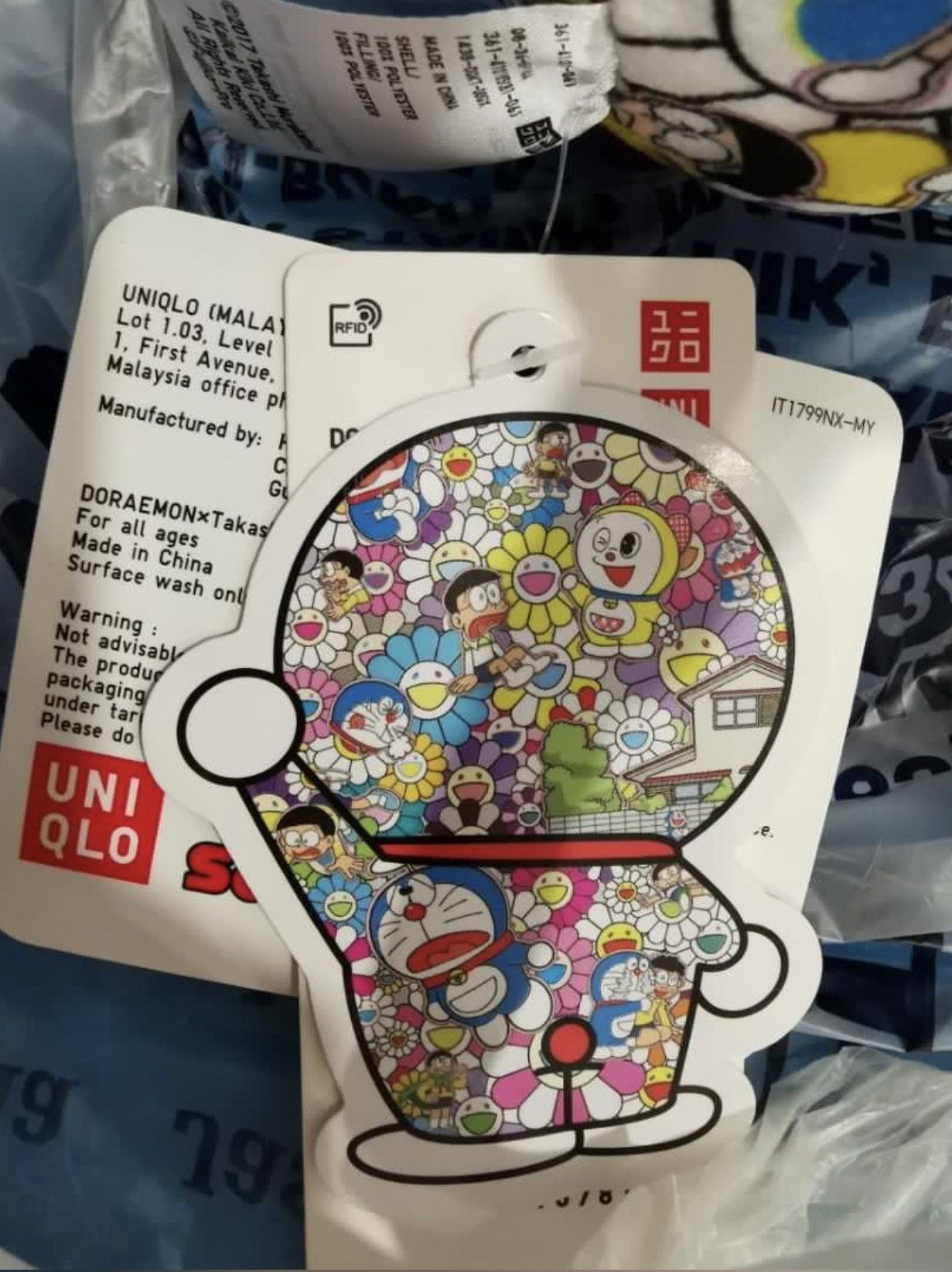 Takashi Murakami × Uniqlo Takashi Murakami Doraemon Plush Toy Size ONE SIZE - 4 Thumbnail
