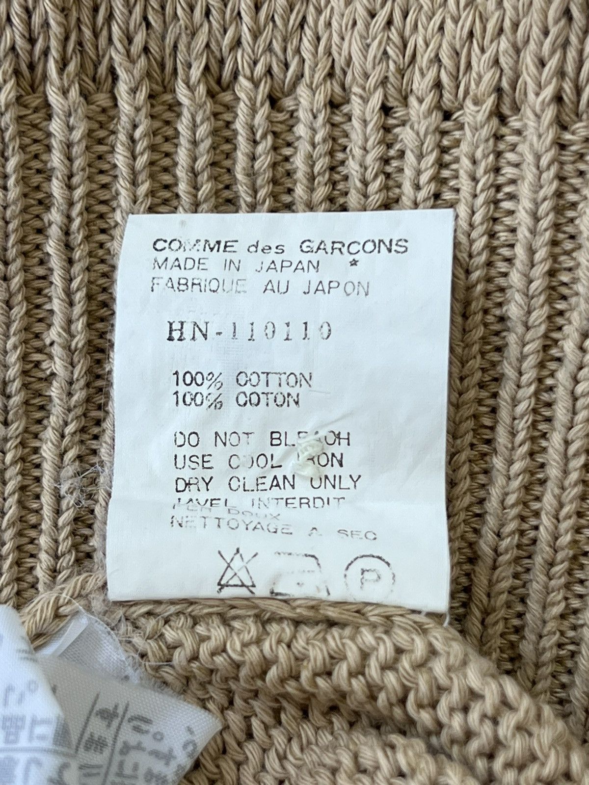 Comme des Garcons Homme Plus AW/91 Comme Des Garcons Homme Plus Knitted Button Up Size US M / EU 48-50 / 2 - 11 Thumbnail