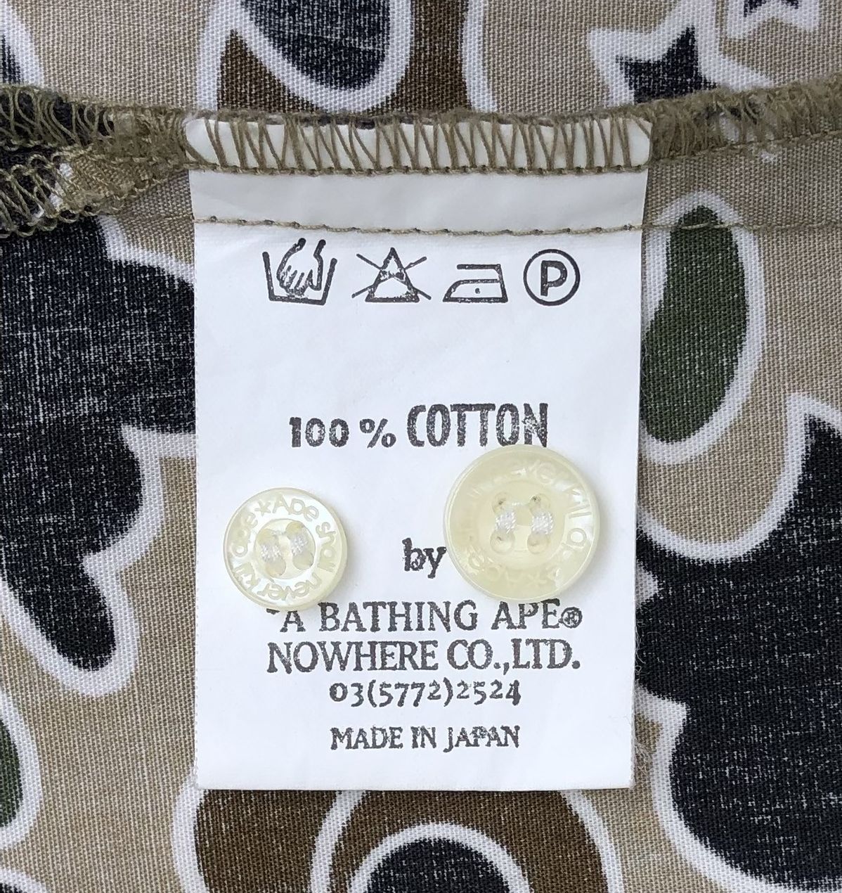 Bape OG A Bathing Ape Sta Camo Short Sleeves Shirt Size US S / EU 44-46 / 1 - 12 Thumbnail