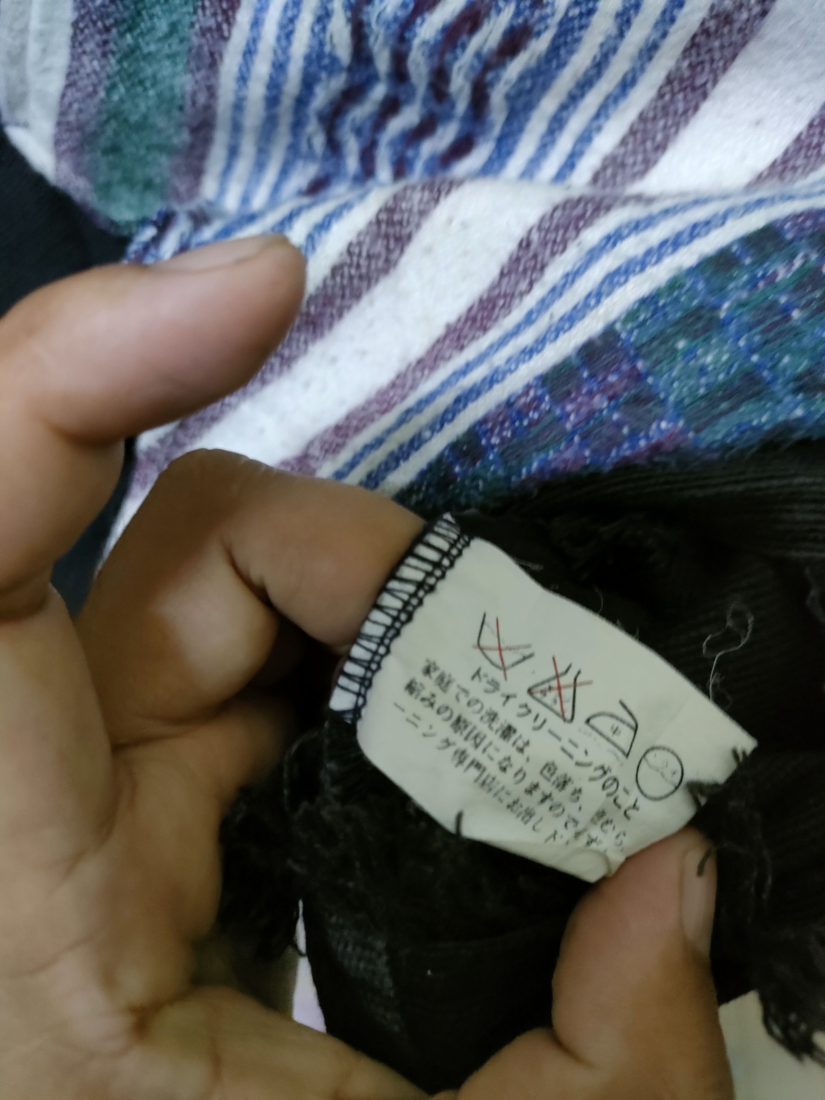 American Rag × Japanese Brand Viintage Japanese Brand Size US L / EU 52-54 / 3 - 4 Thumbnail