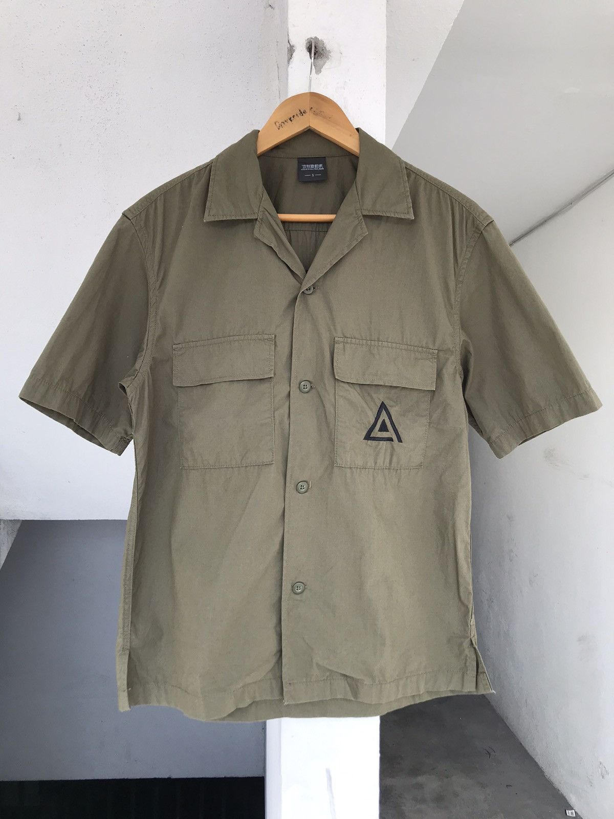 Anime × Beauty Beast × Vintage Ghost In The Shell Button ups Shirt Size US M / EU 48-50 / 2 - 2 Thumbnail