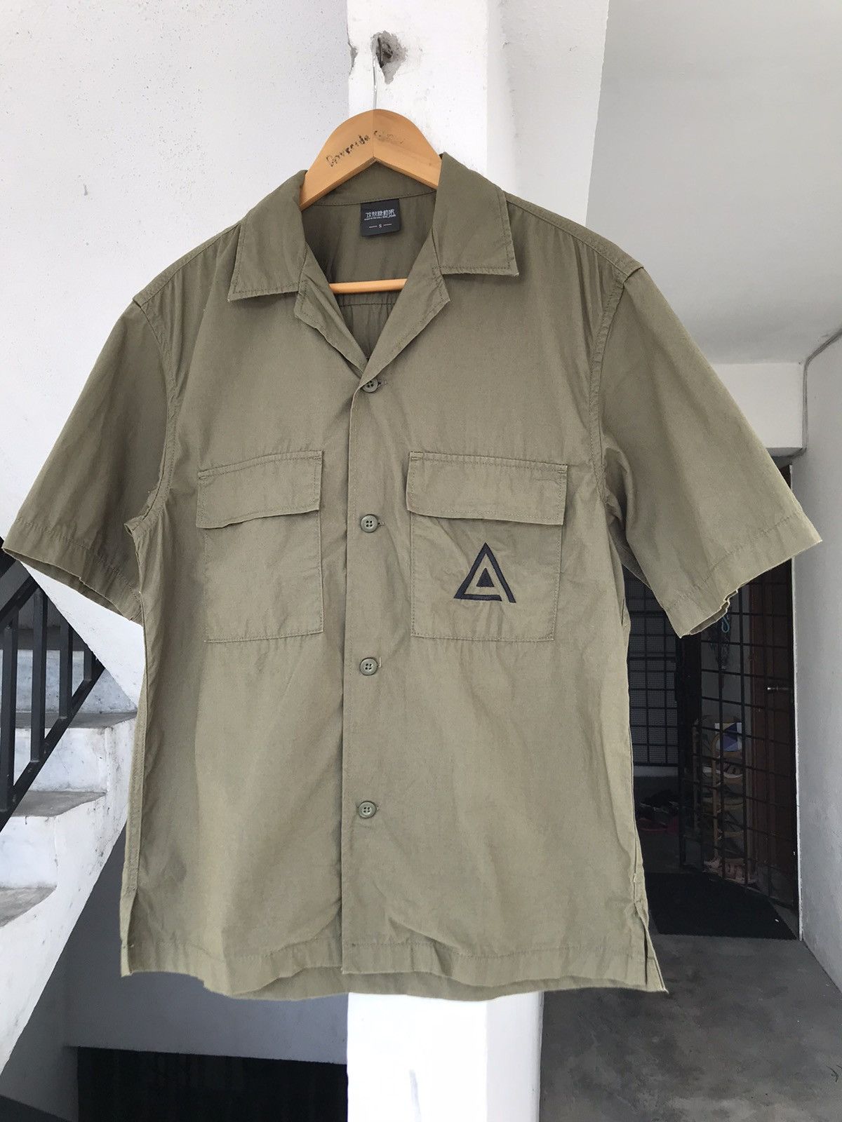 Anime × Beauty Beast × Vintage Ghost In The Shell Button ups Shirt Size US M / EU 48-50 / 2 - 4 Thumbnail